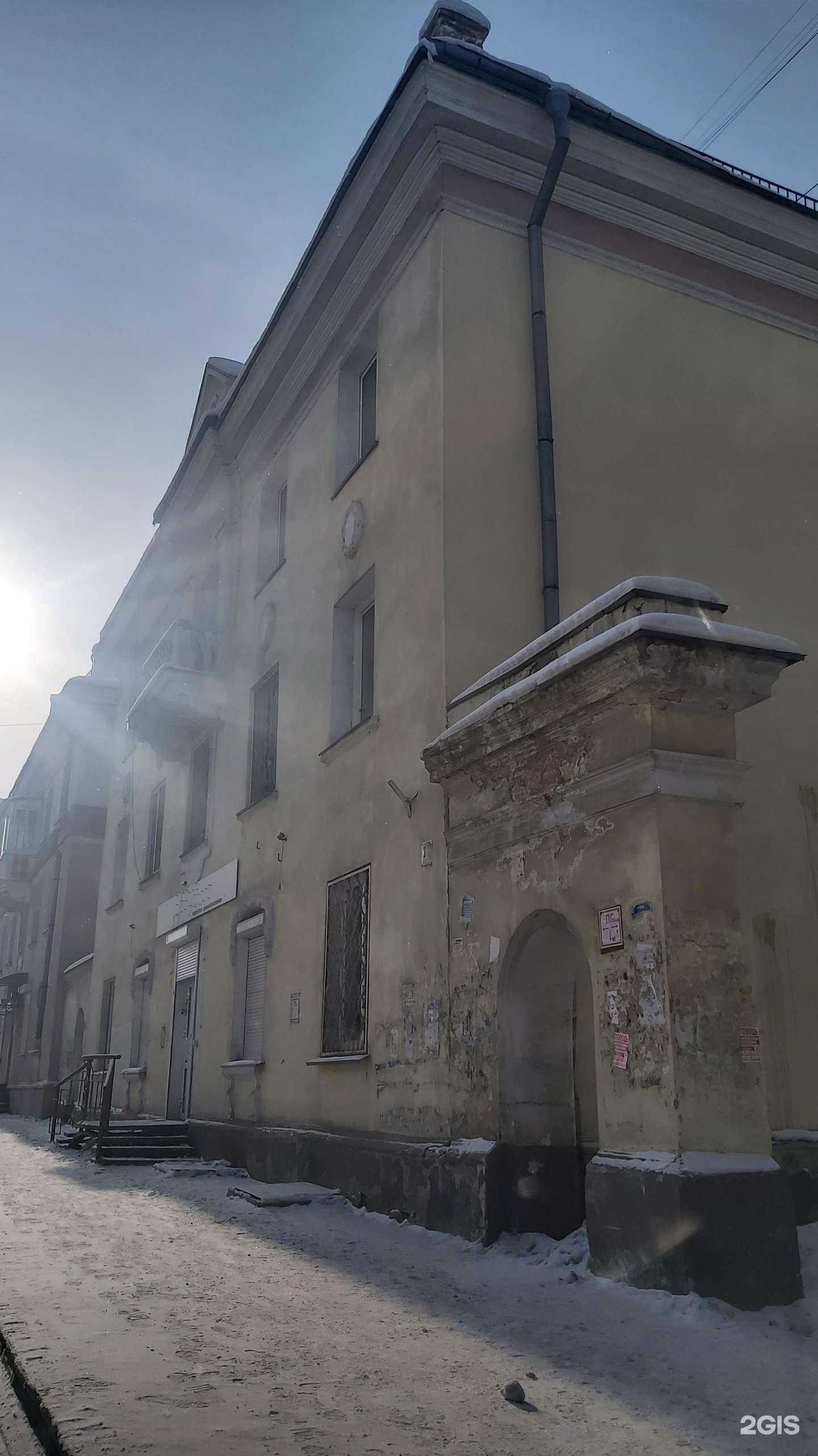 Отзывы на компанию Областной центр технической инвентаризации-Областное БТИ в Ангарске c фото - фотография 2 из 2