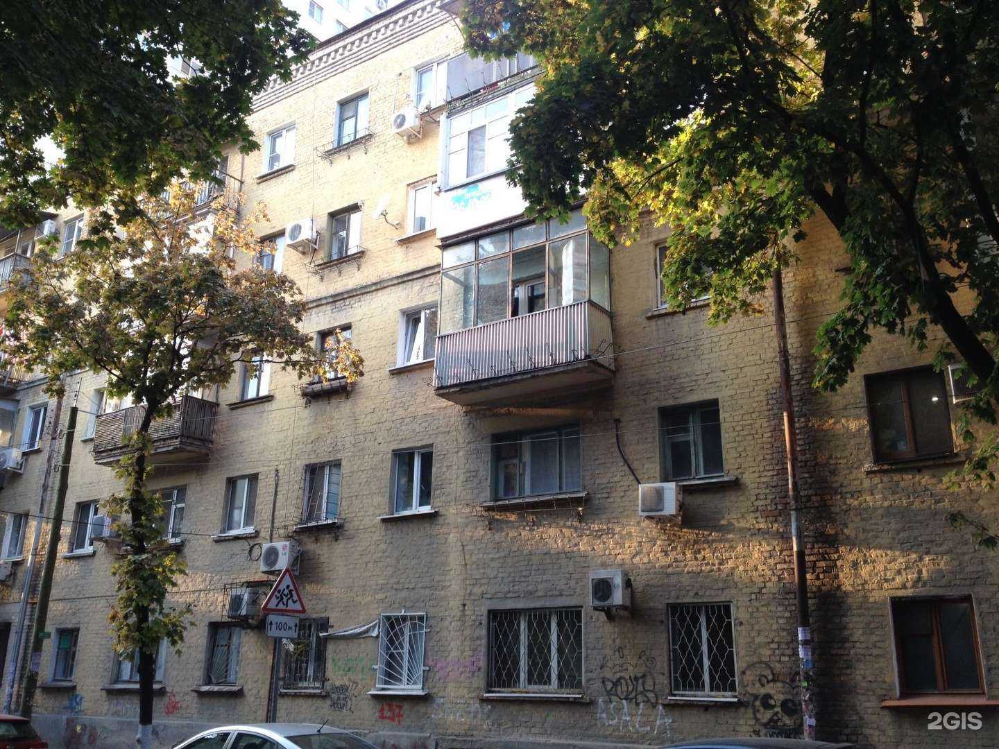 Отзывы на компанию Студия печати в Ростове-на-Дону c фото - фотография 2 из 2