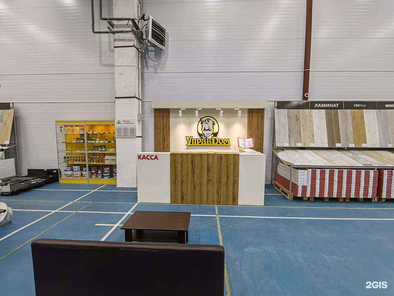 Отзывы на компанию Управдом в г. Абакан c фото