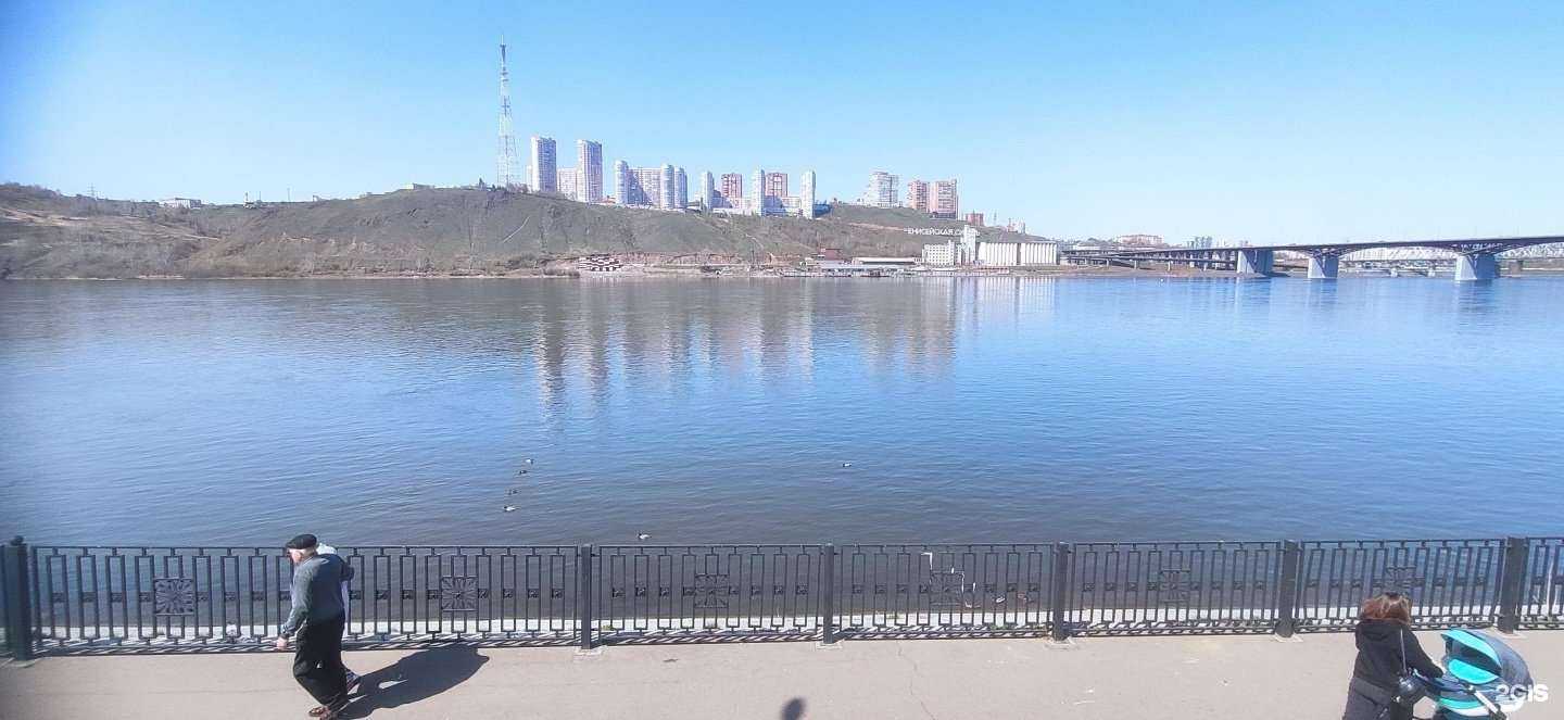 Отзывы на компанию Alex-недвижимость в Красноярске c фото