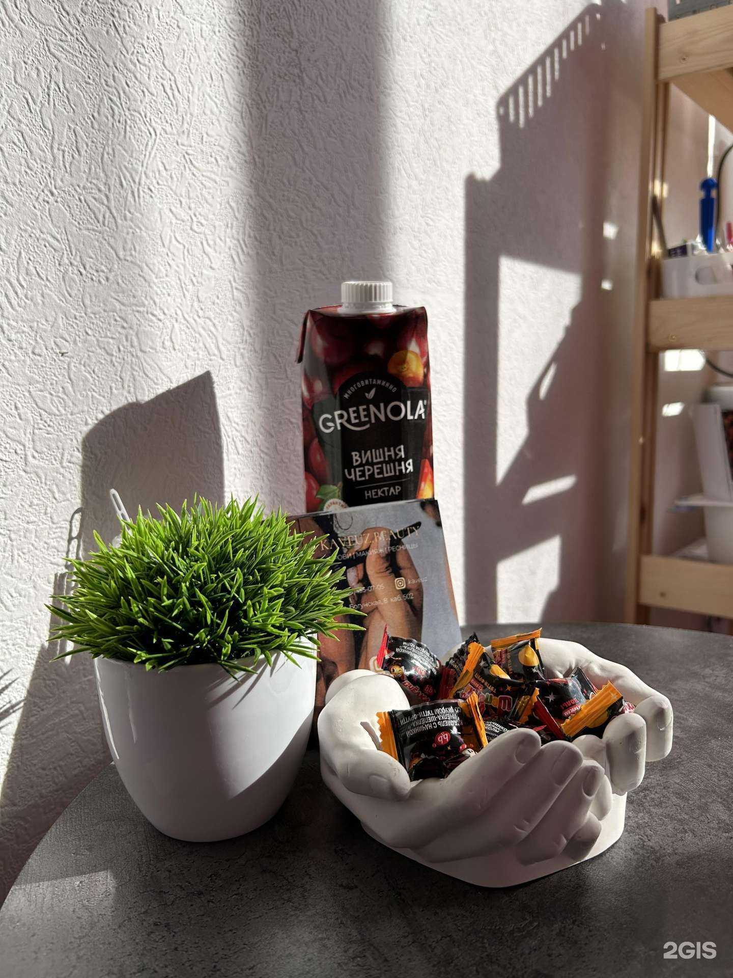 Отзывы на компанию Pro gladkost` в г. Волгоград c фото