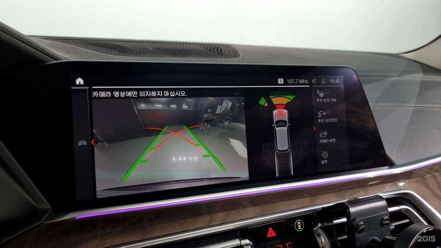 Отзывы на компанию Abc Motors в Владивостоке c фото