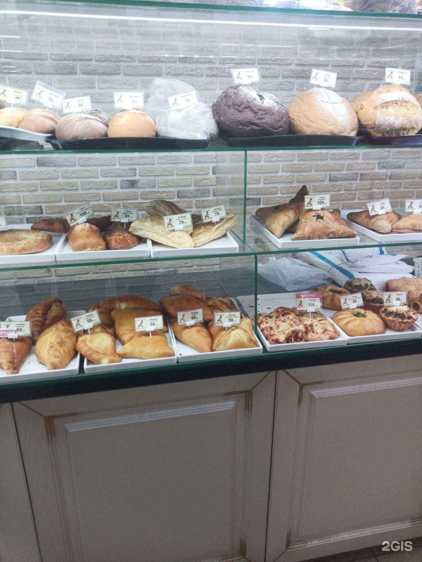 Отзывы на компанию Семён Семёныч в г. Дубна c фото