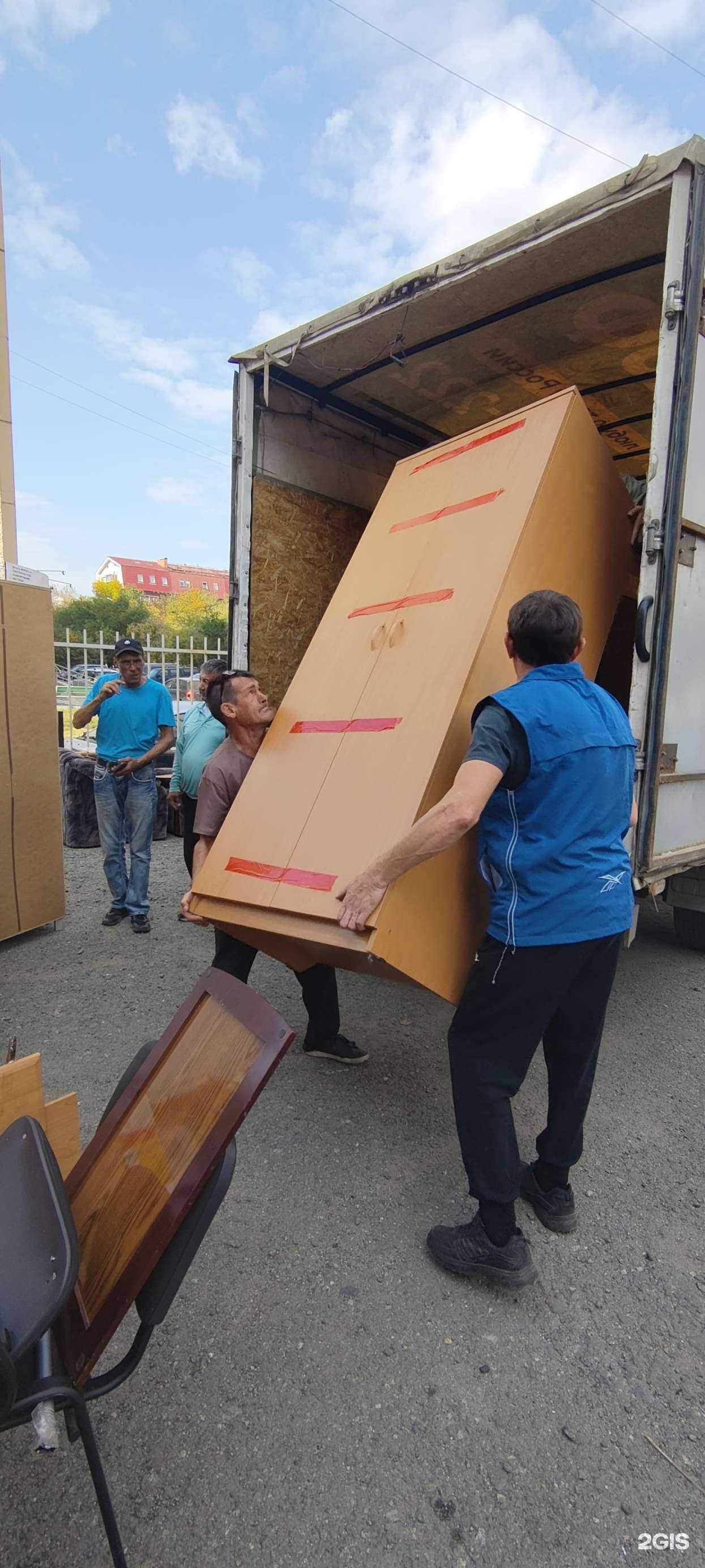 Отзывы на компанию 174 тонны в Магнитогорске c фото