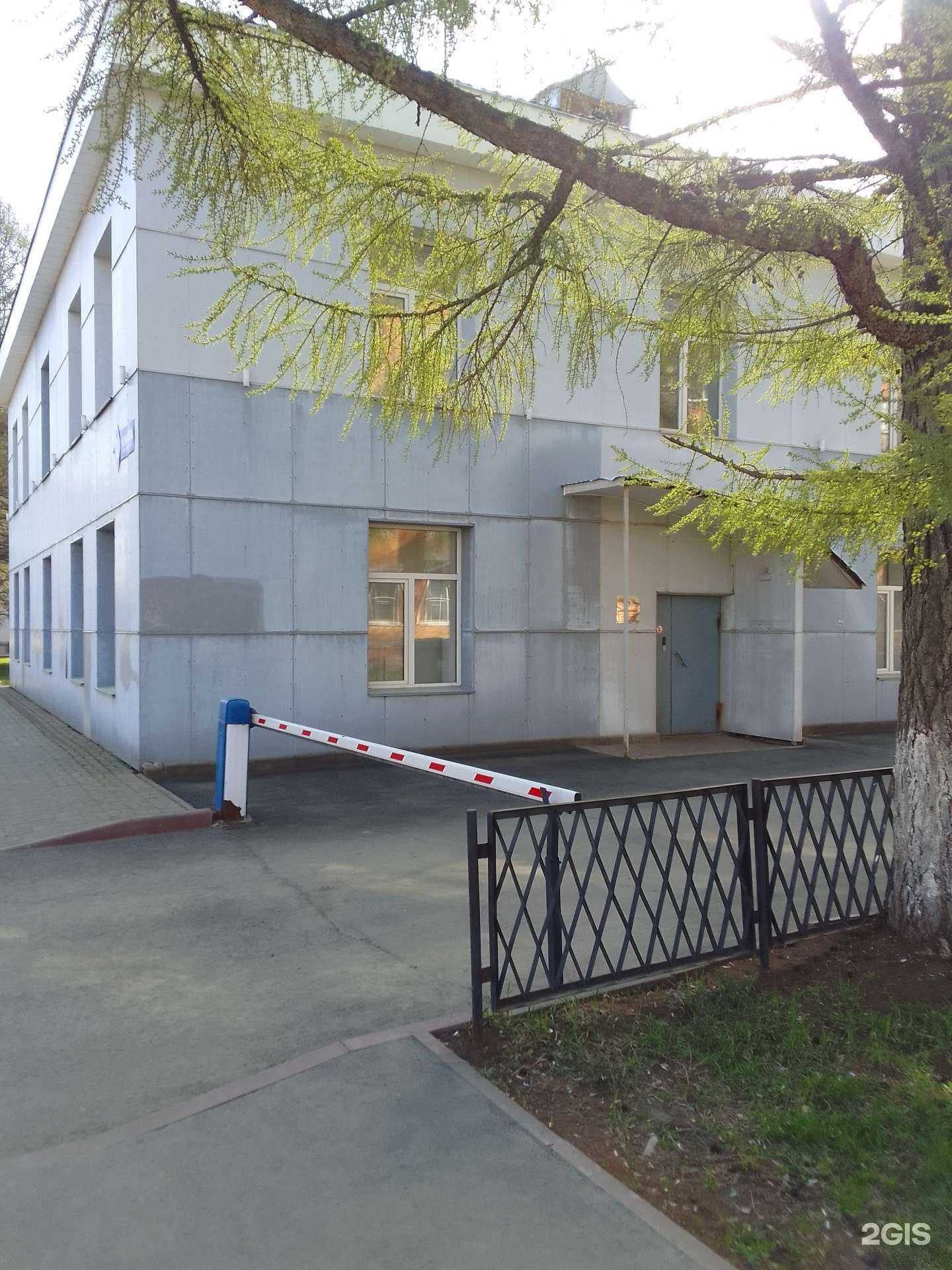 Отзывы на компанию Шахтпожсервис в Кемерове c фото - фотография 2 из 2