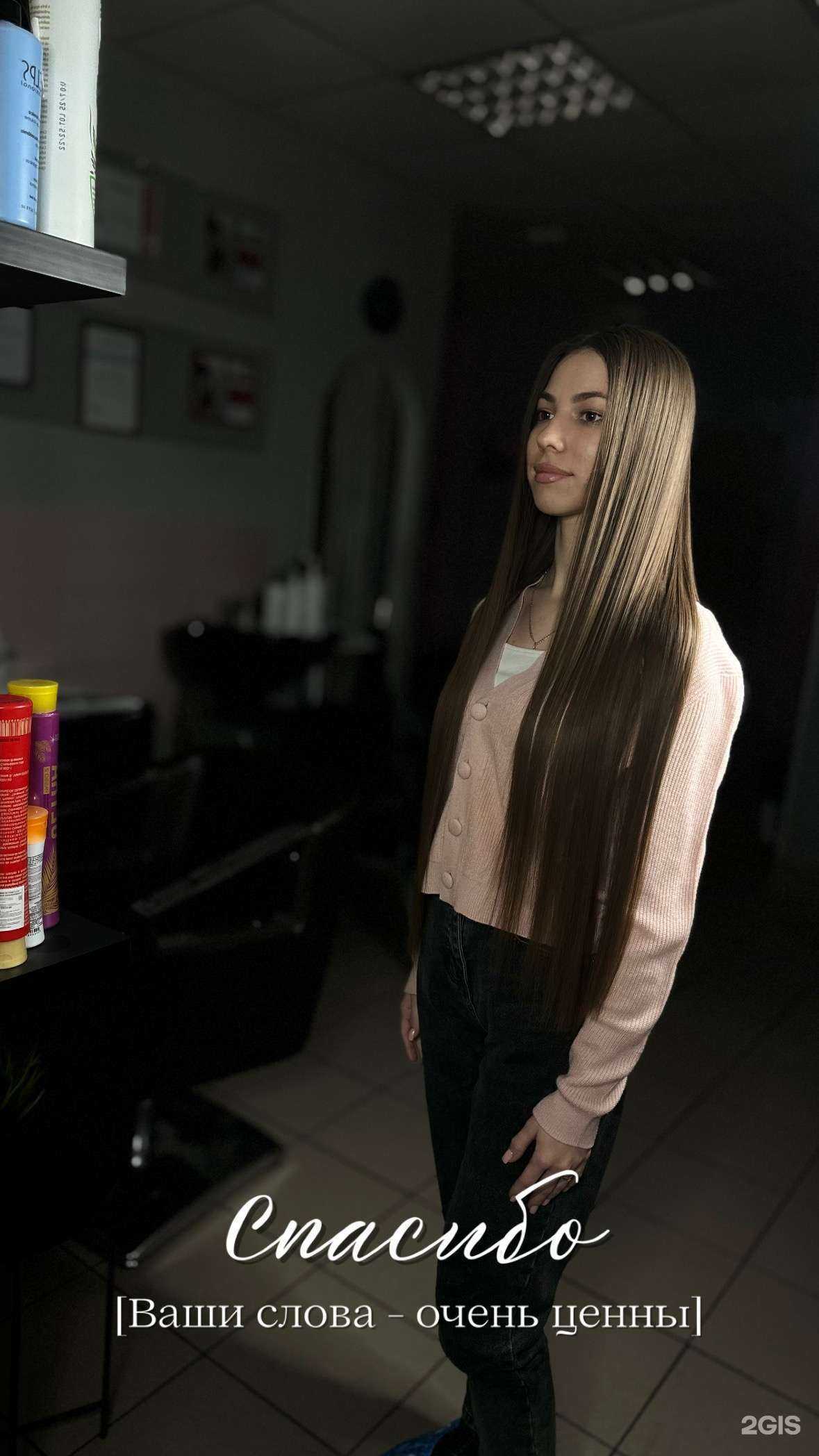 Отзывы на компанию Keratinstudio_com в г. Тюмень c фото