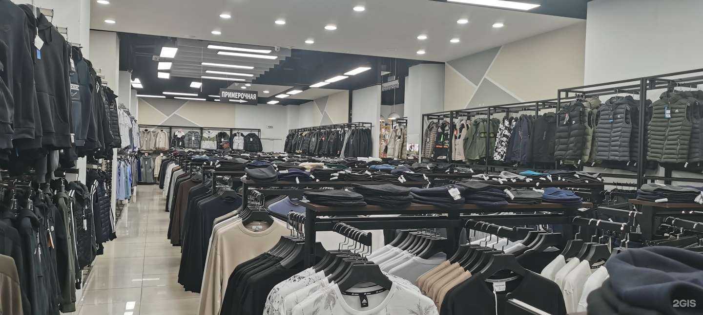 Отзывы на компанию Fashion 7-я в г. Находка c фото