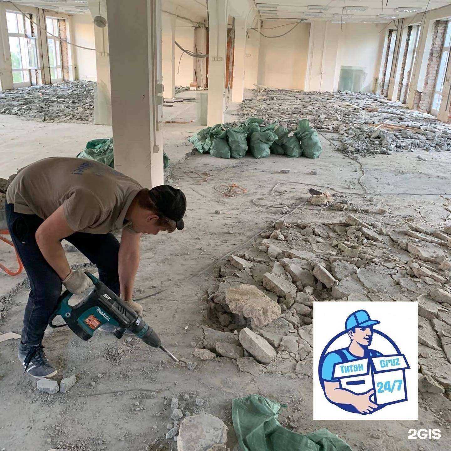 Отзывы на компанию Titangruz в г. Екатеринбург c фото