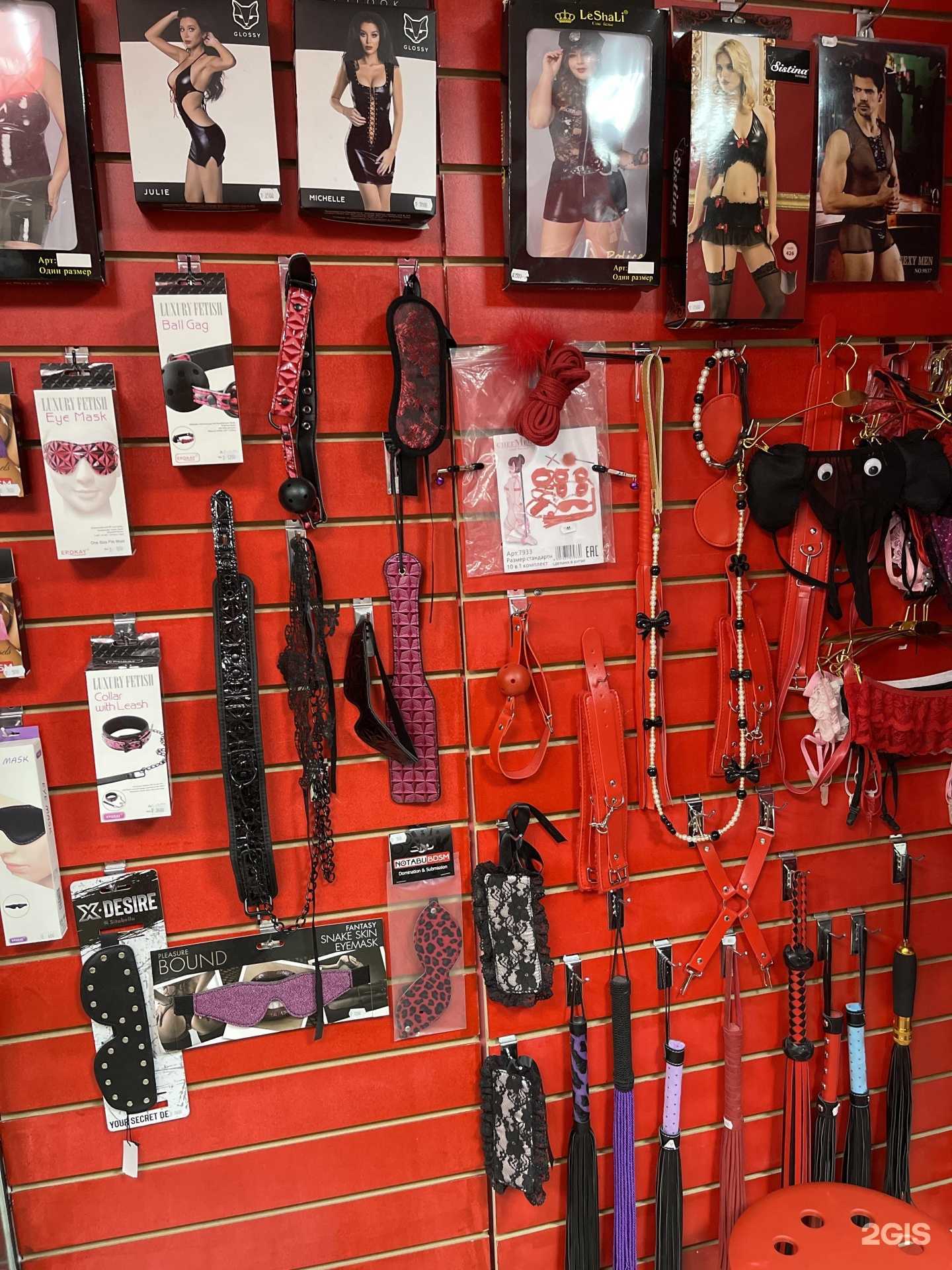 Отзывы на компанию Эммануэль в г. Нижний Новгород c фото