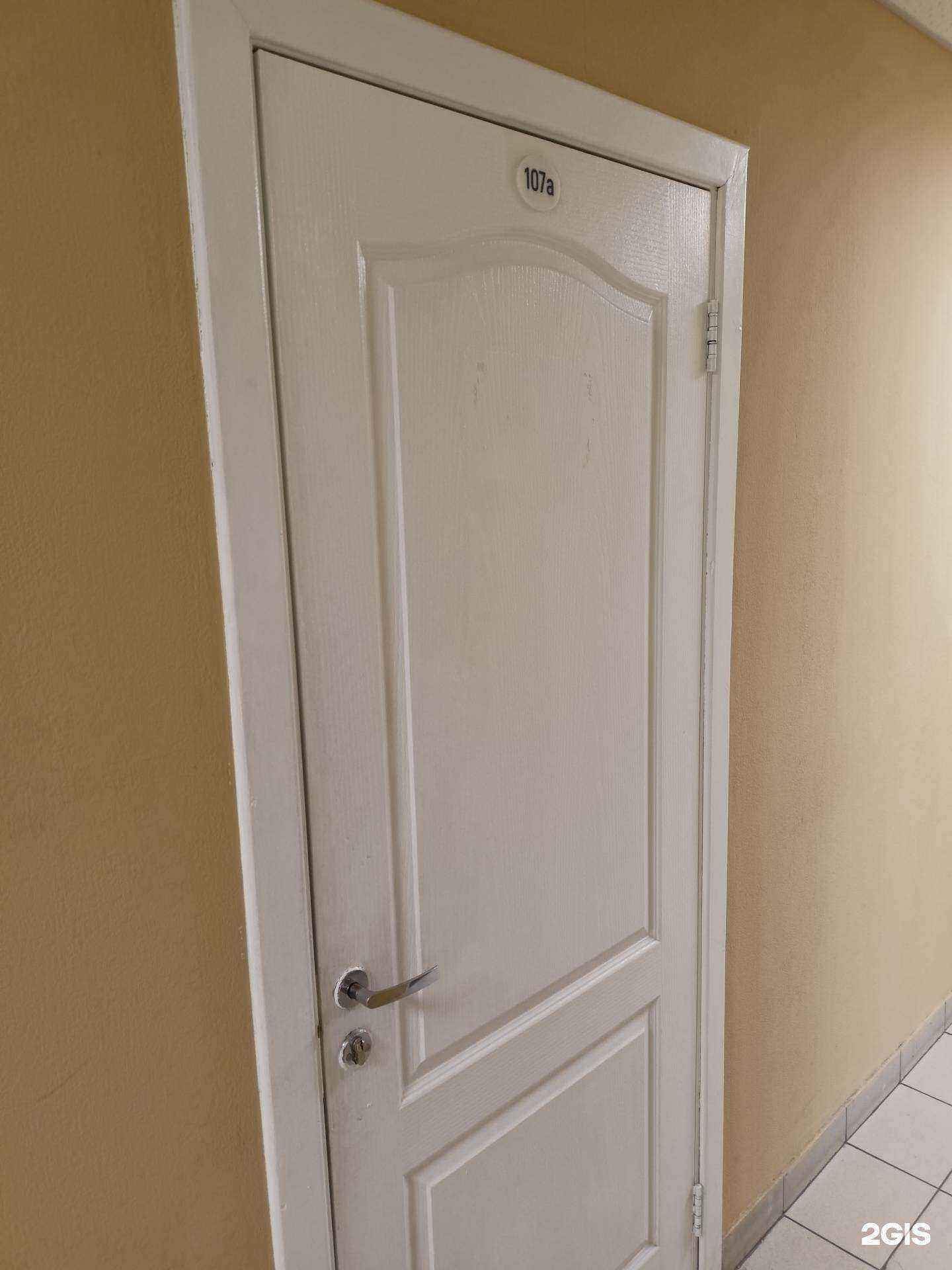 Отзывы на компанию Апк Логистик в г. Новосибирск c фото