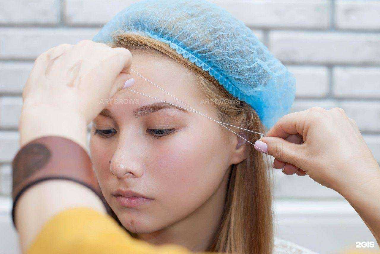 Отзывы на компанию Artbrows в г. Екатеринбург c фото