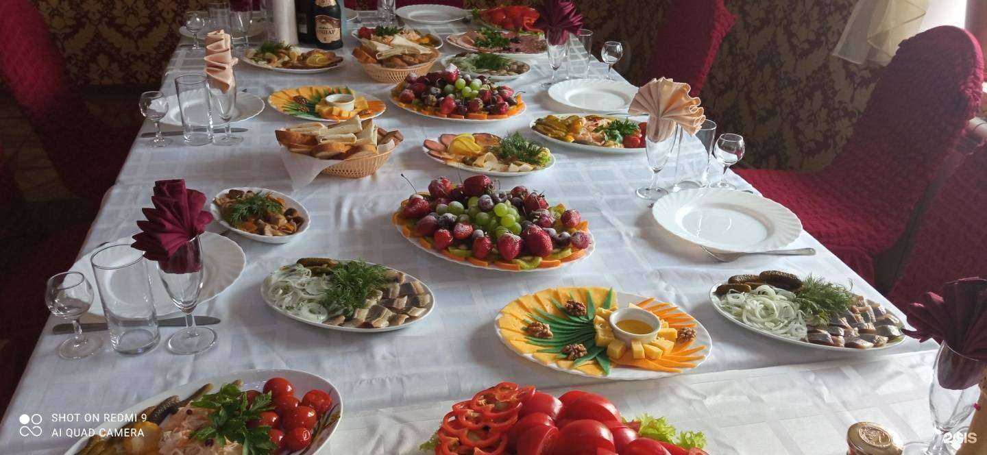 Отзывы на компанию Золотой фазан в Челябинске c фото