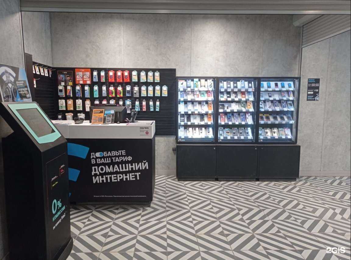 Отзывы на компанию t2 в г. Йошкар-Ола c фото