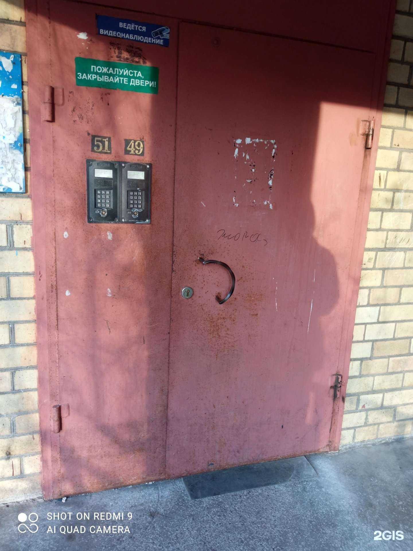 Отзывы на компанию Эргодент в Калининграде c фото - фотография 2 из 2