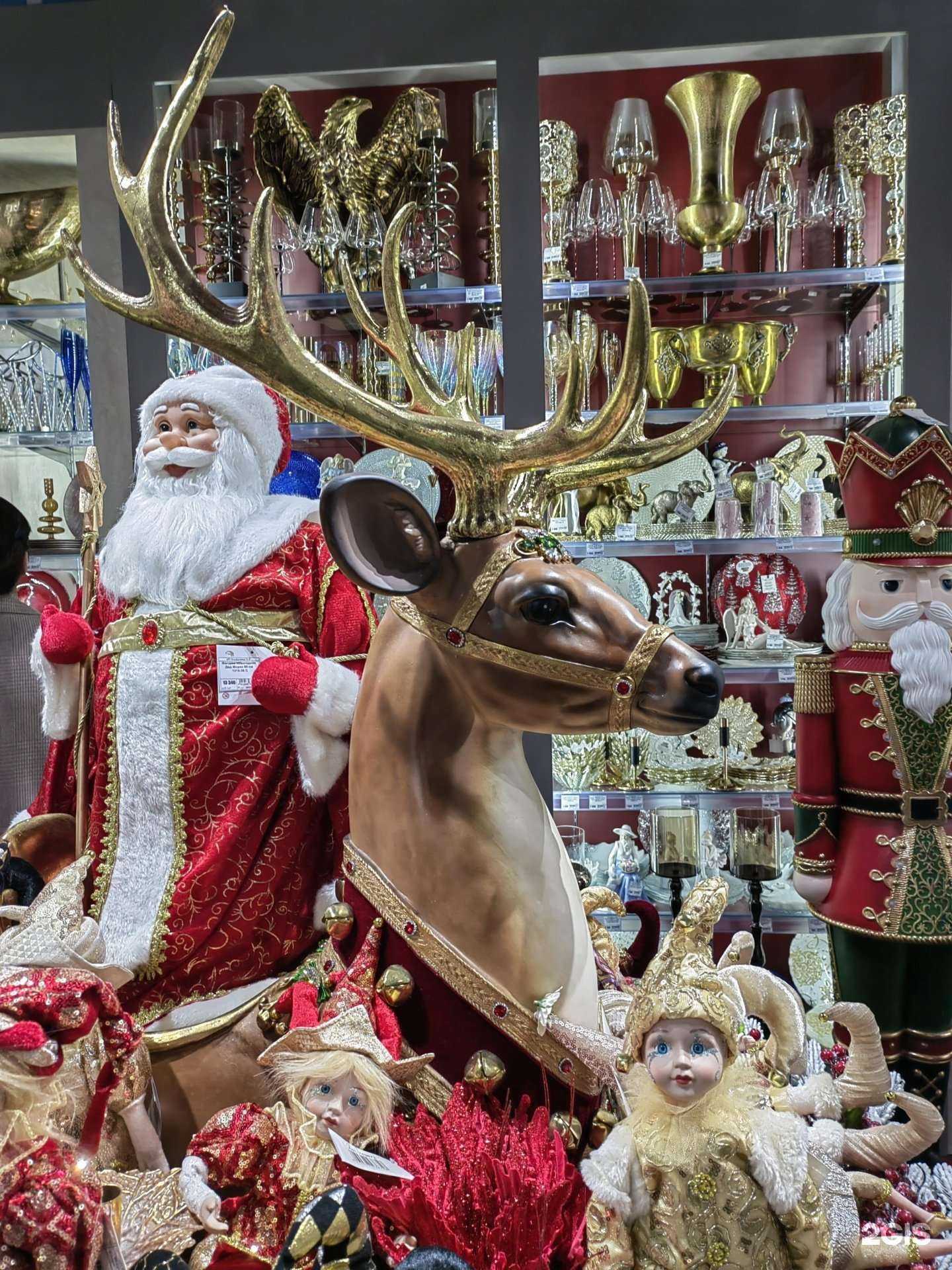 Отзывы на компанию Darling в Тамбове c фото