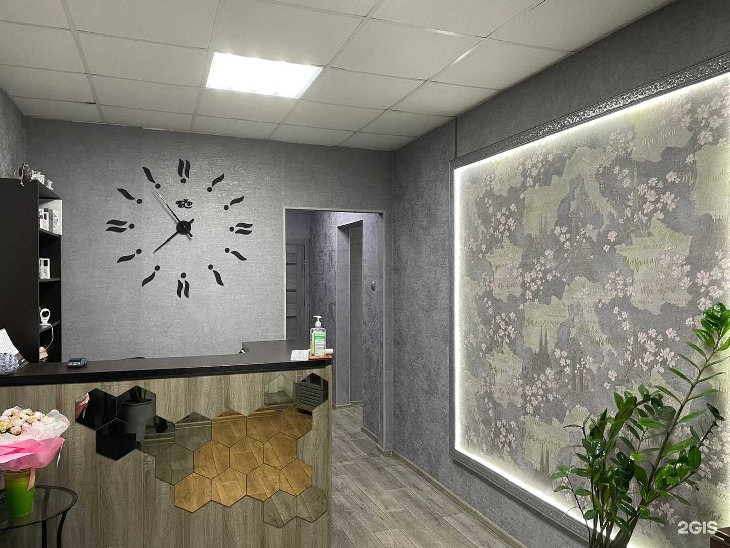 Отзывы на компанию Milana beauty в г. Нижневартовск c фото