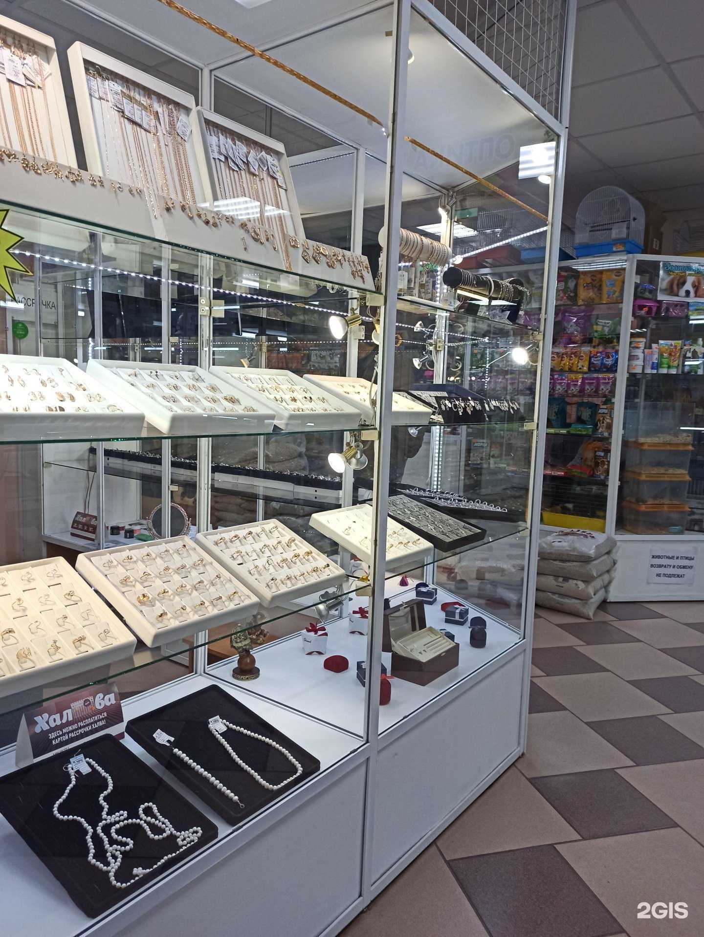 Отзывы на компанию Ювелирный магазин в Омске c фото