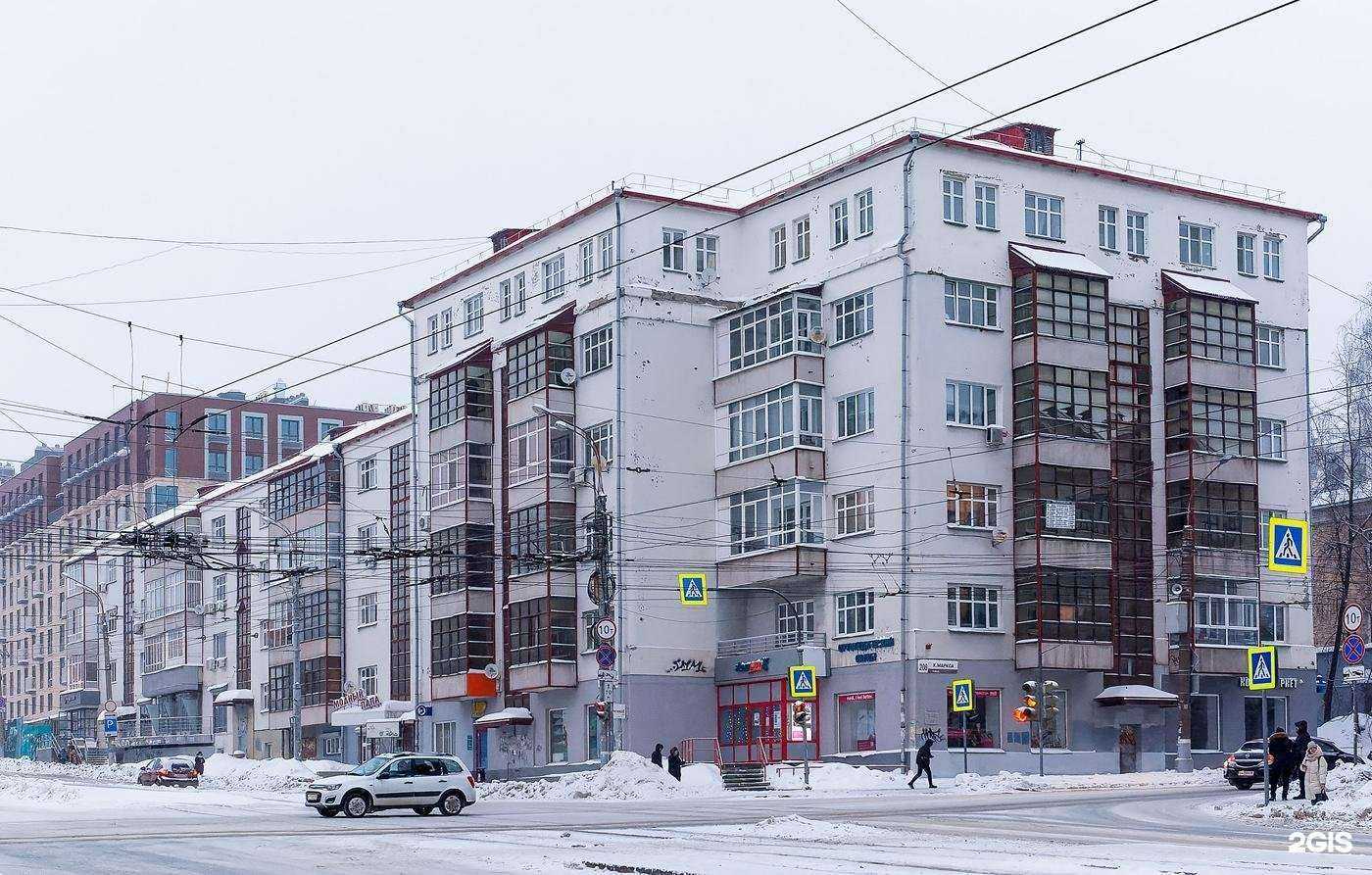 Отзывы на компанию АльтераМед в Ижевске c фото - фотография 2 из 2