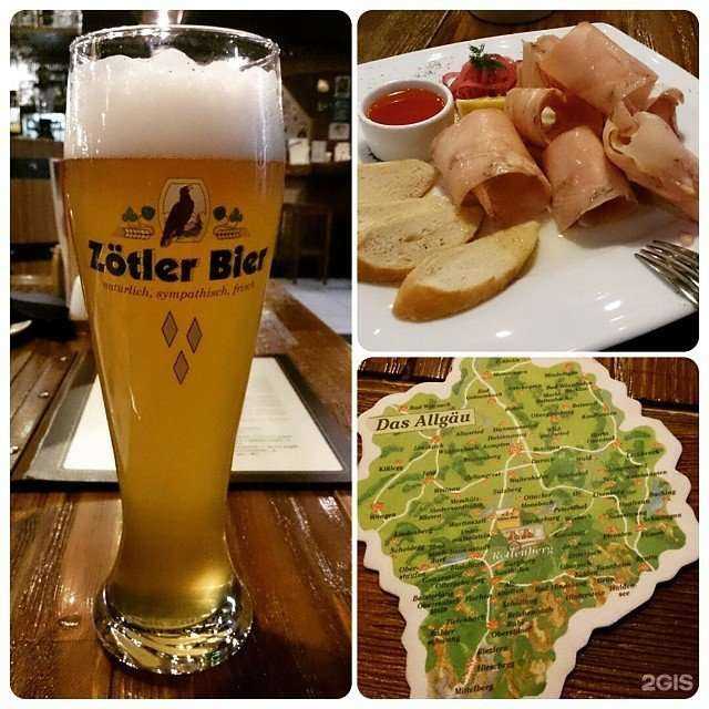 Отзывы на компанию Zötler bier в Калининграде c фото