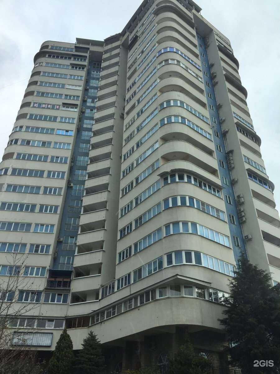 Отзывы на компанию Лиф-Смайл в Сочи c фото - фотография 2 из 2