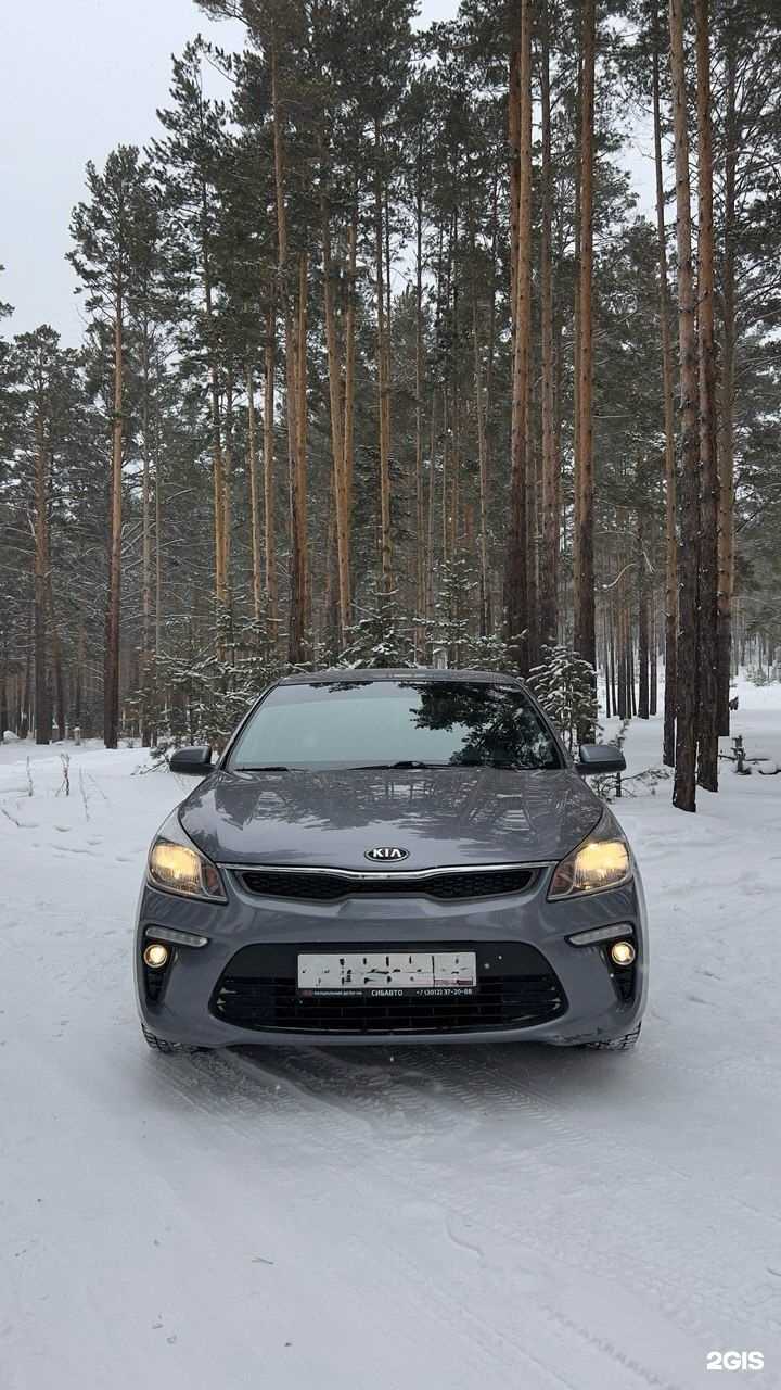 Отзывы на компанию АвтоЛегко38 в Иркутске c фото