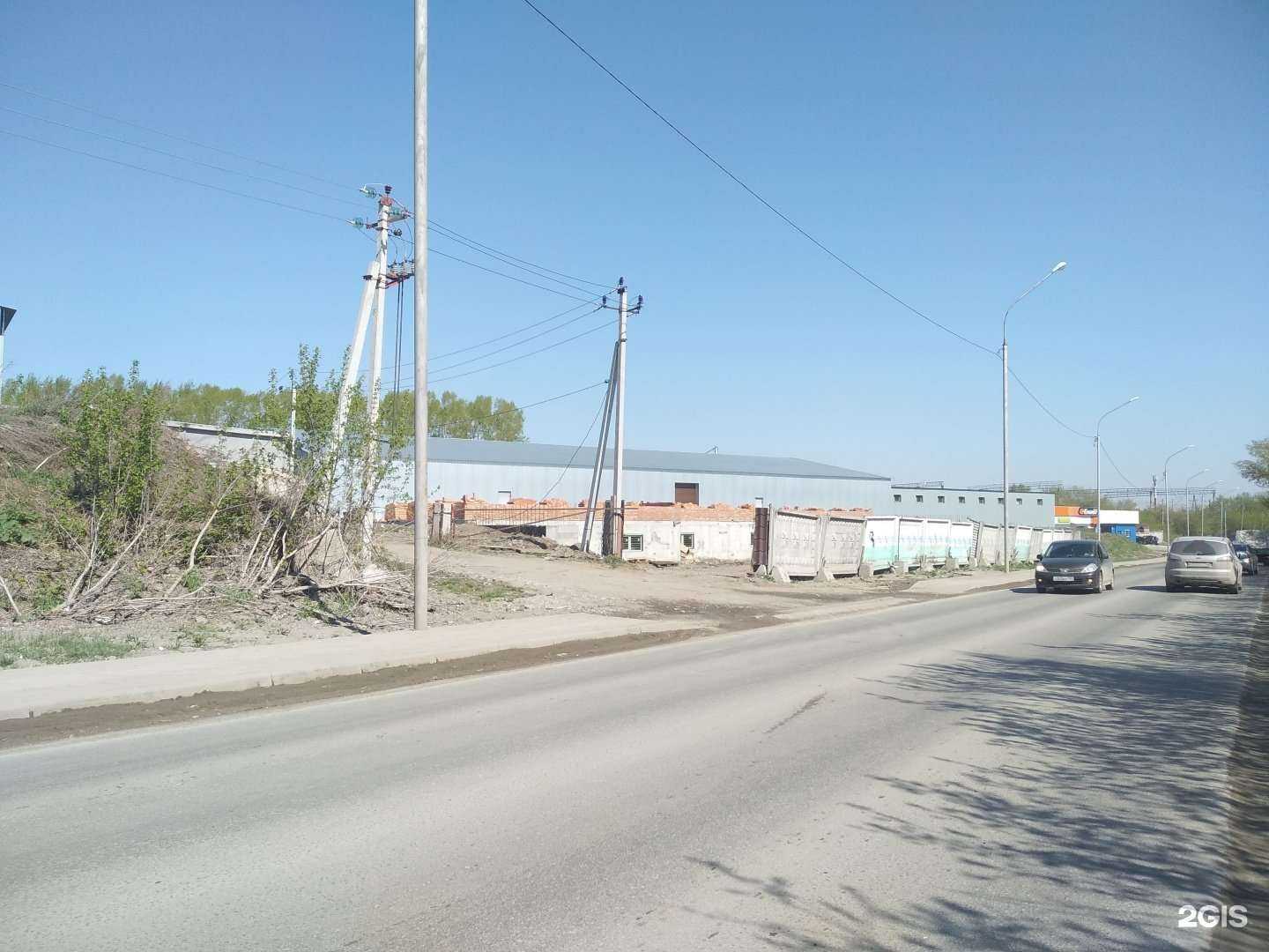 Отзывы на компанию Лайтик в Новосибирске c фото - фотография 2 из 2