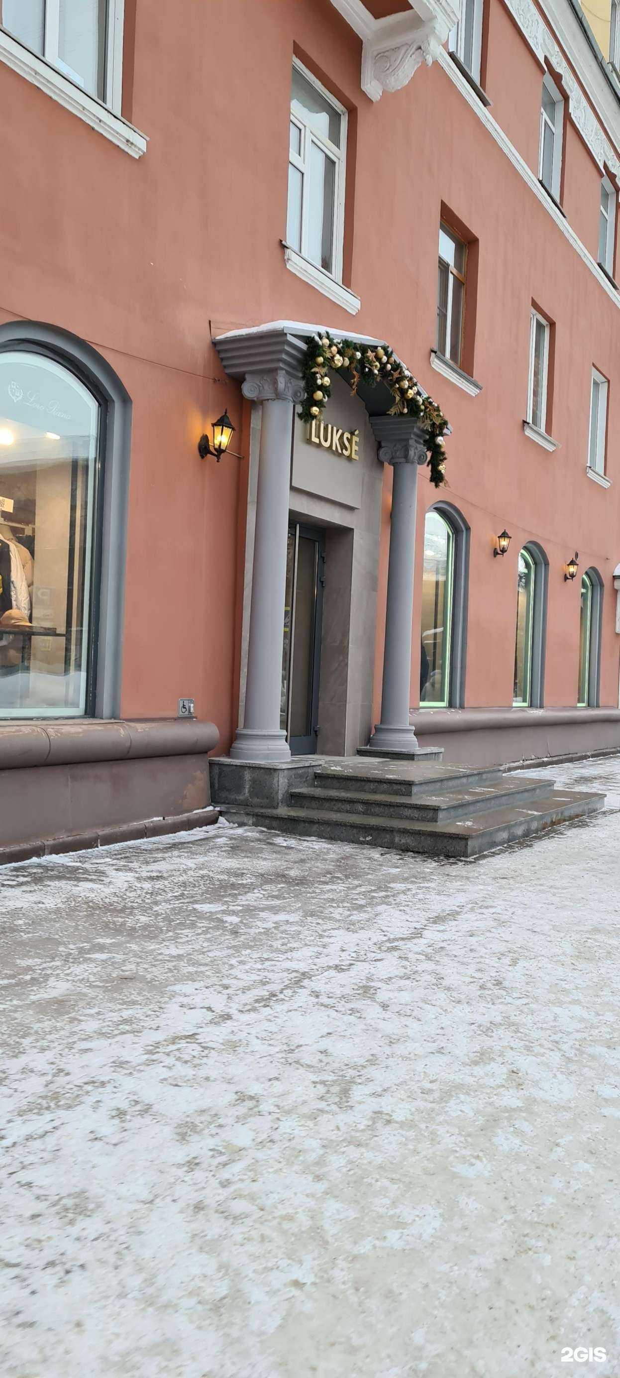 Отзывы на компанию Luksé в г. Кемерово c фото