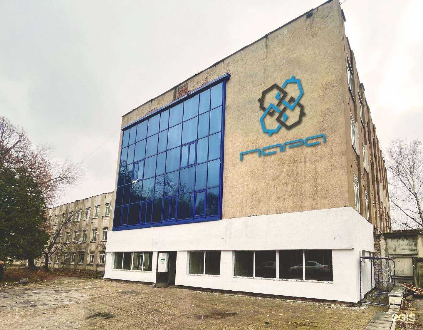 Отзывы на компанию Аксион-Электро в Самаре c фото