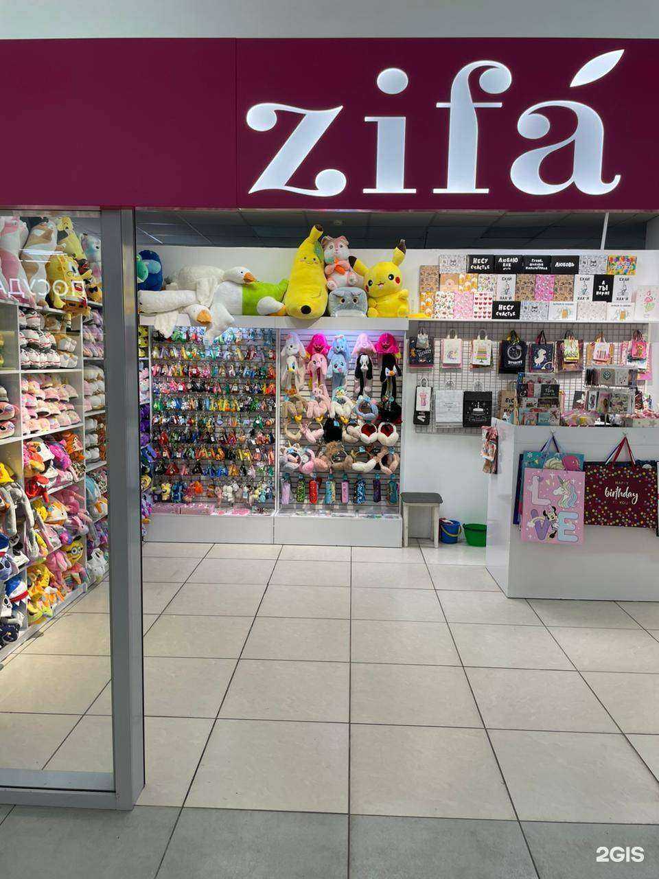 Отзывы на компанию Zifa в Красноярске c фото