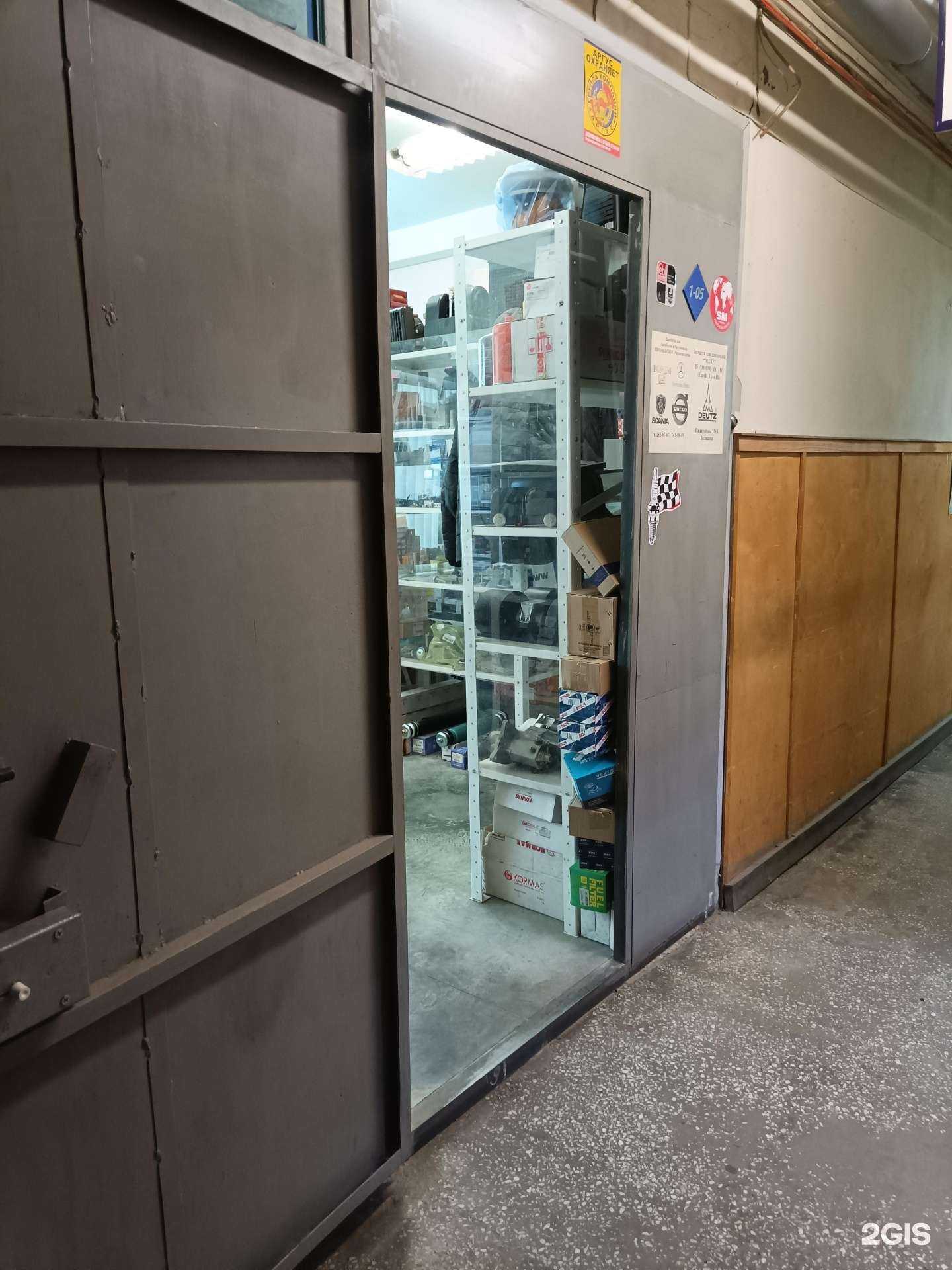 Отзывы на компанию Антал в Красноярске c фото