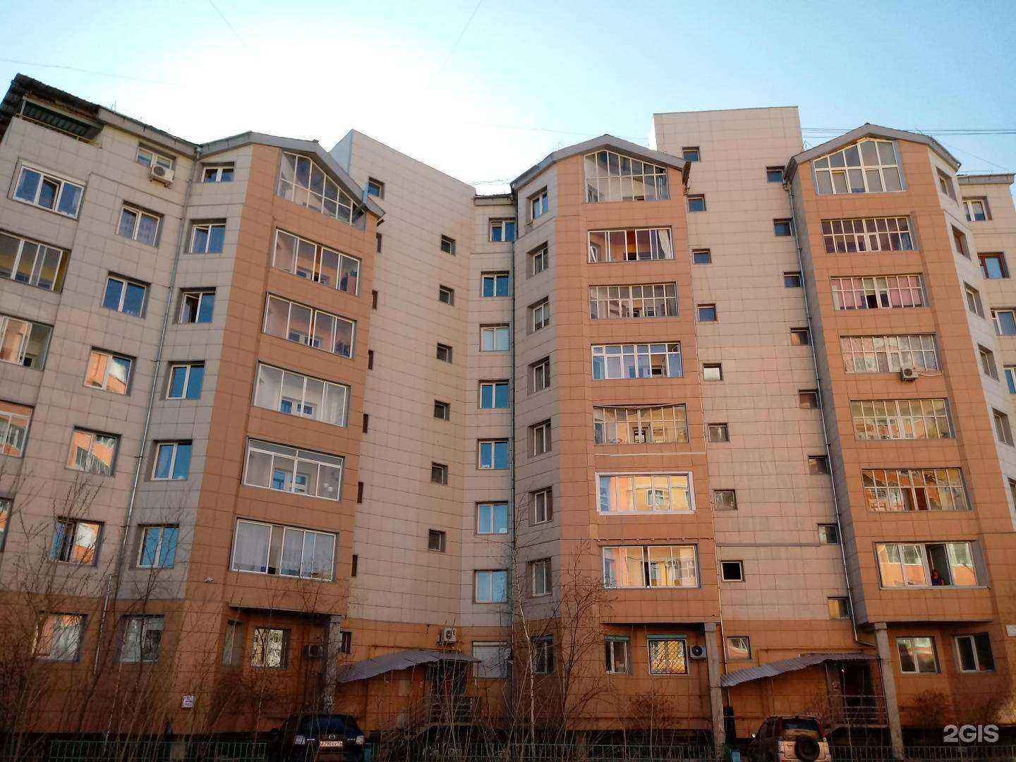 Отзывы на компанию Доктор-Офис в Якутске c фото - фотография 2 из 2