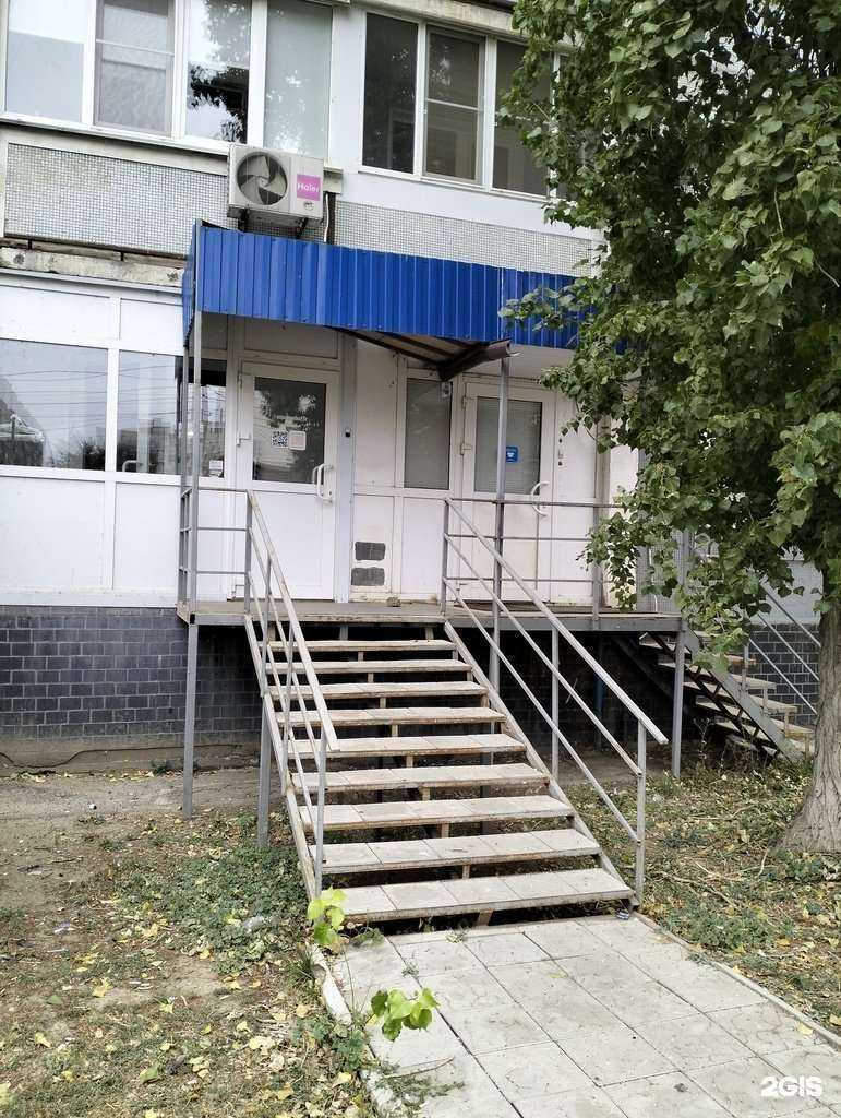 Отзывы на компанию Keratinomania_34 в Волгограде c фото