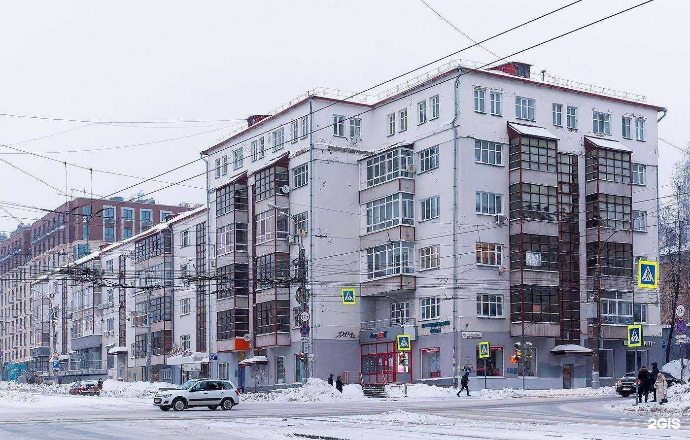 Отзывы на компанию Zip-da.ru в г. Ижевск c фото