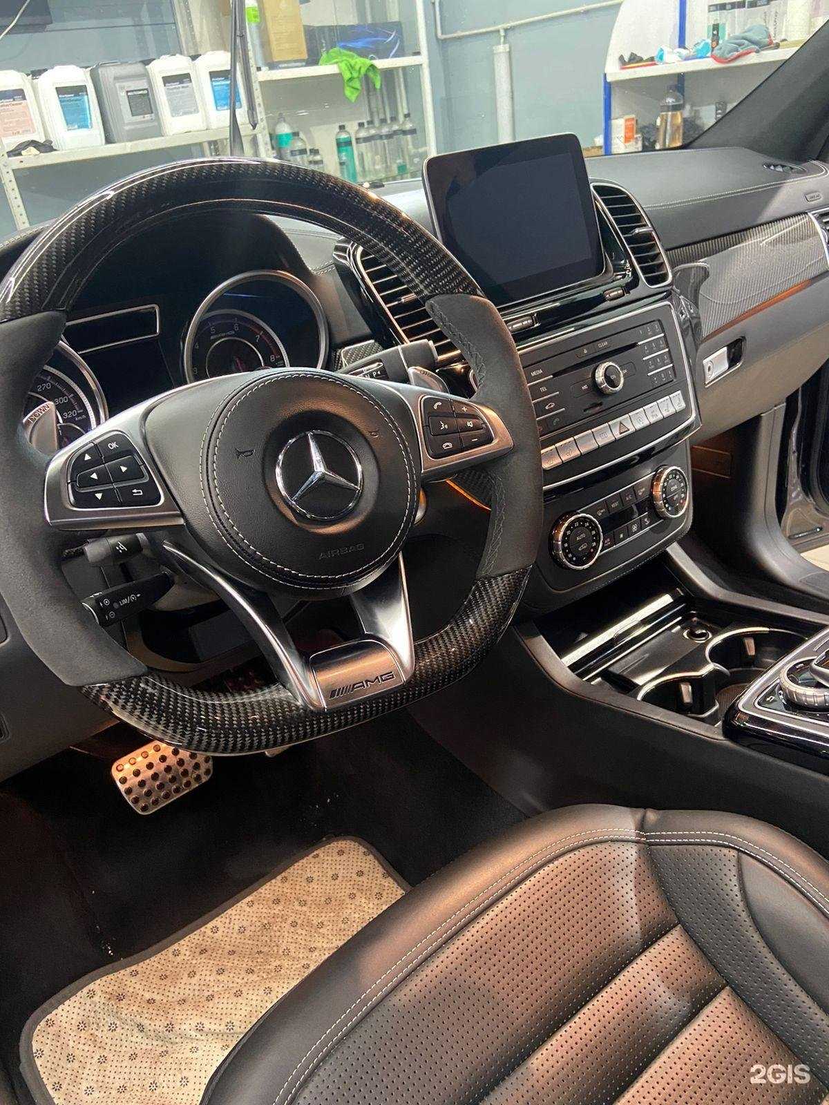 Отзывы на компанию M-detailing в г. Новосибирск c фото