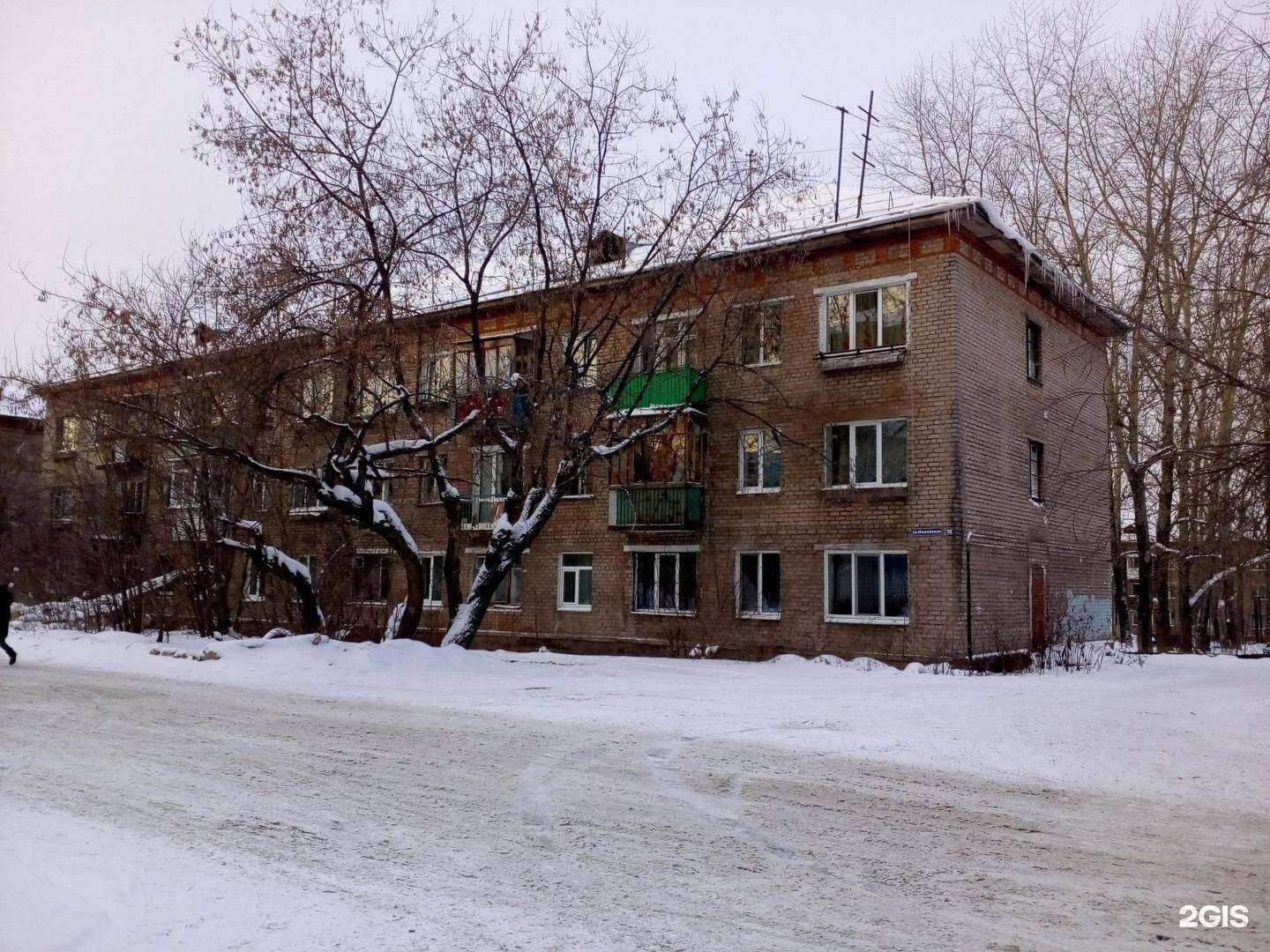 Отзывы на компанию Клининговая компания в Перми c фото