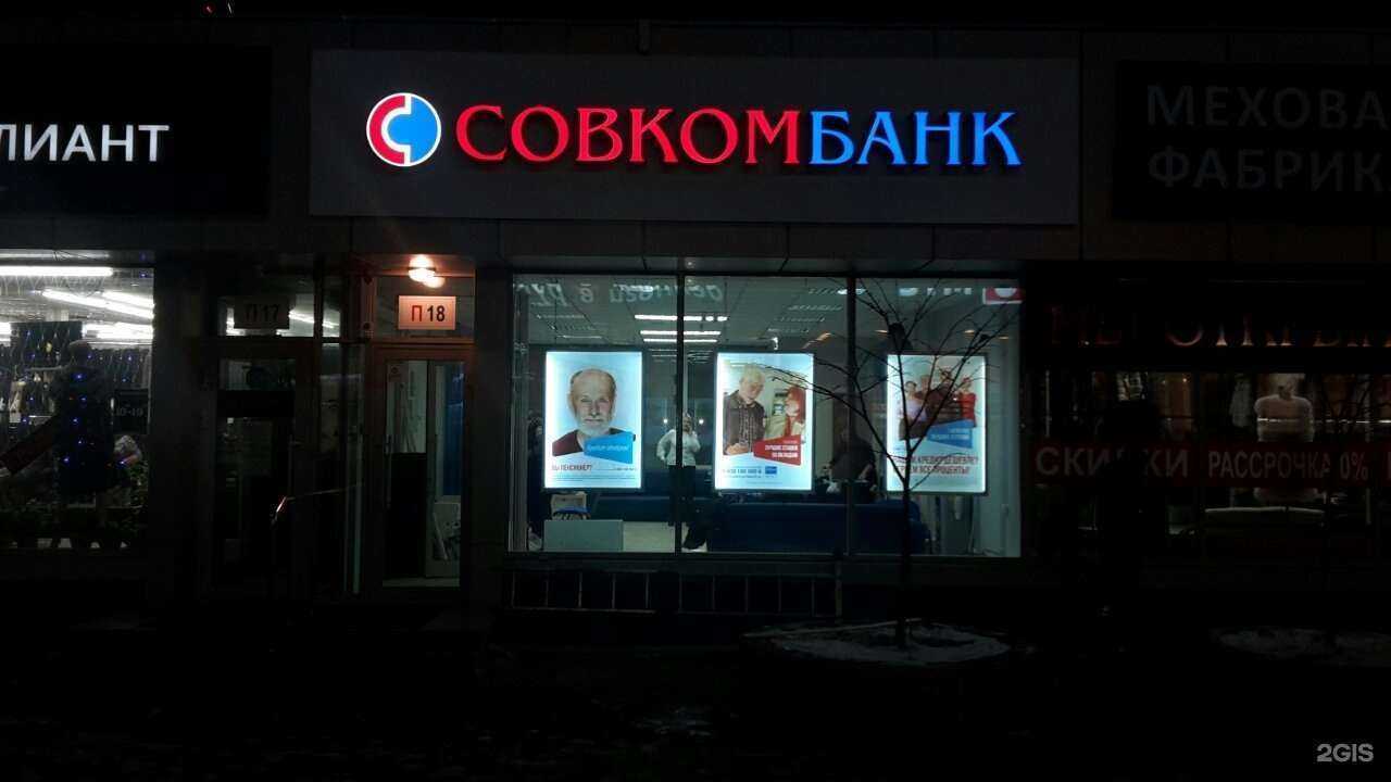 Отзывы на компанию Ракурс в г. Улан-Удэ c фото