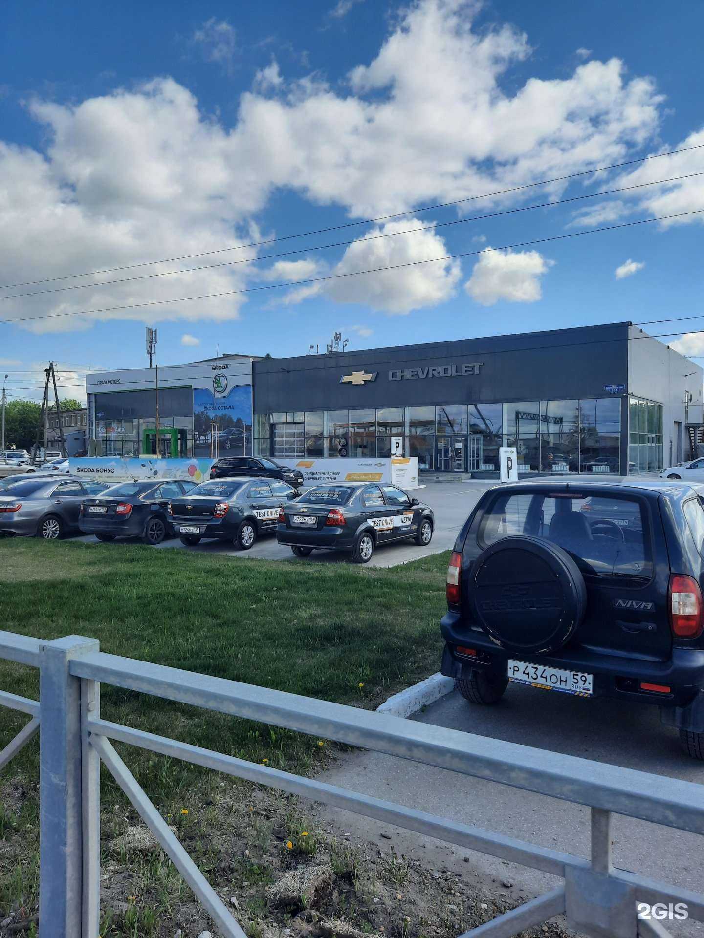 Отзывы на компанию Jetour Экскурс в Перми c фото - фотография 2 из 2