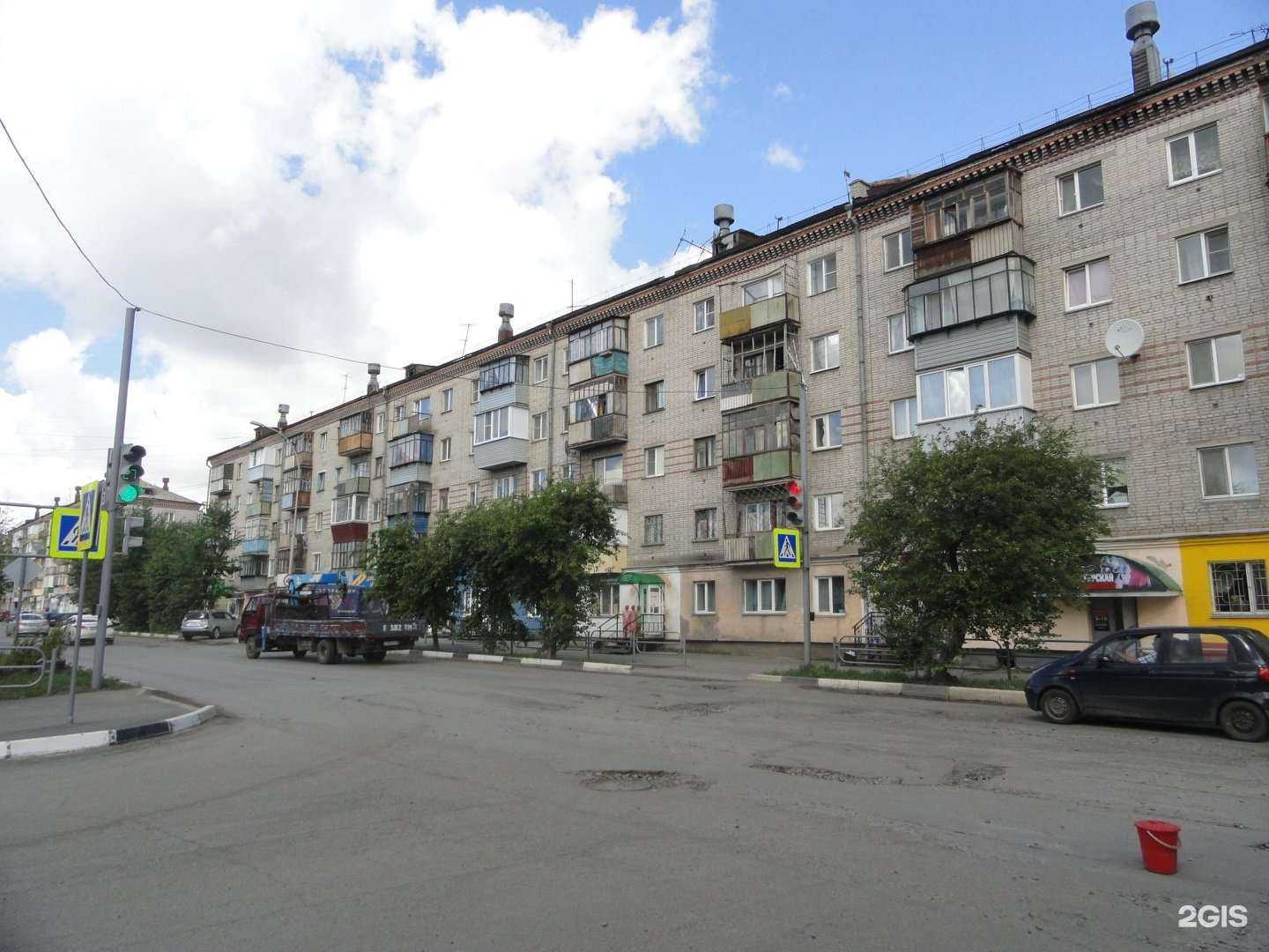 Отзывы на компанию Деньги тут в Кургане c фото - фотография 2 из 2