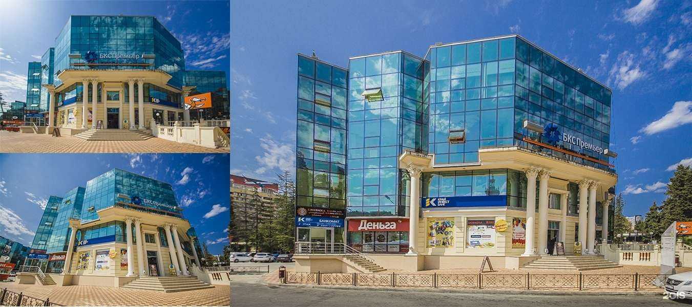 Отзывы на компанию Euphoria_Sochi в Сочи c фото - фотография 2 из 2