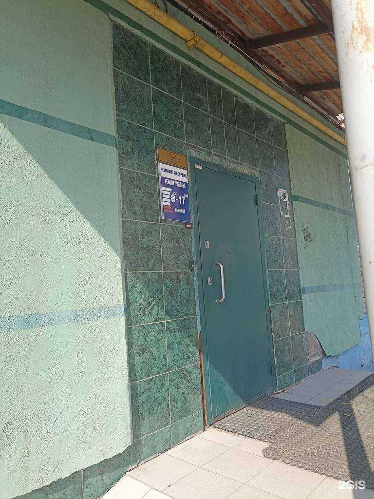 Отзывы на компанию Реммонтажсервис в Альметьевске c фото