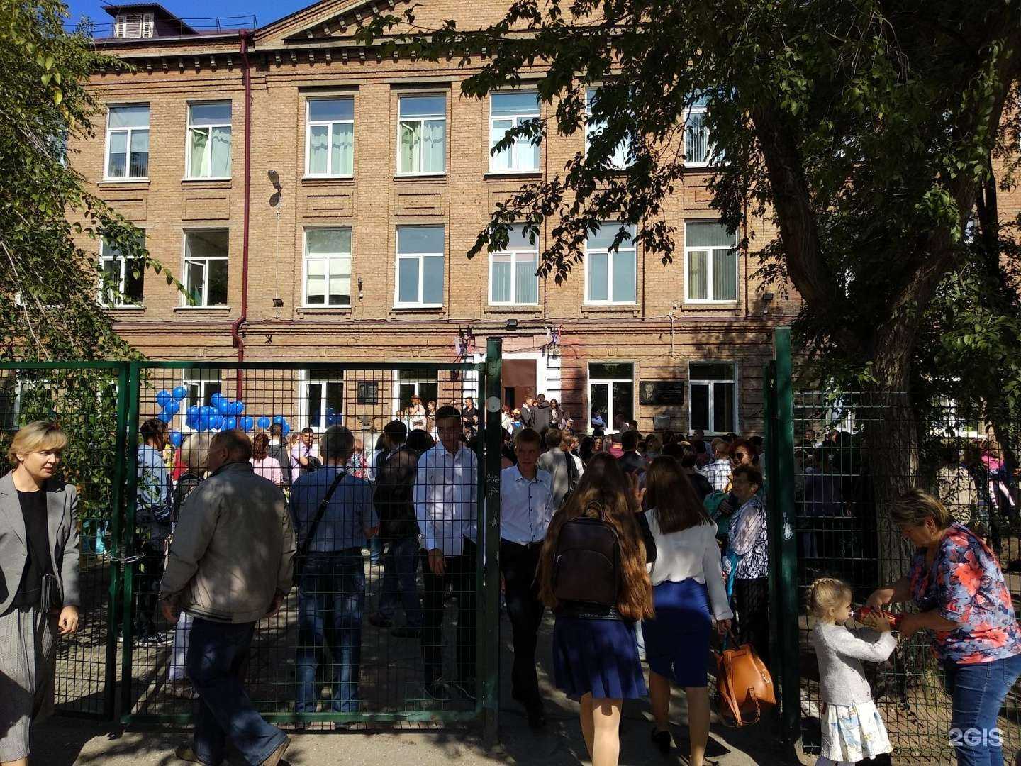 Отзывы на компанию Гимназия в Шелехове c фото