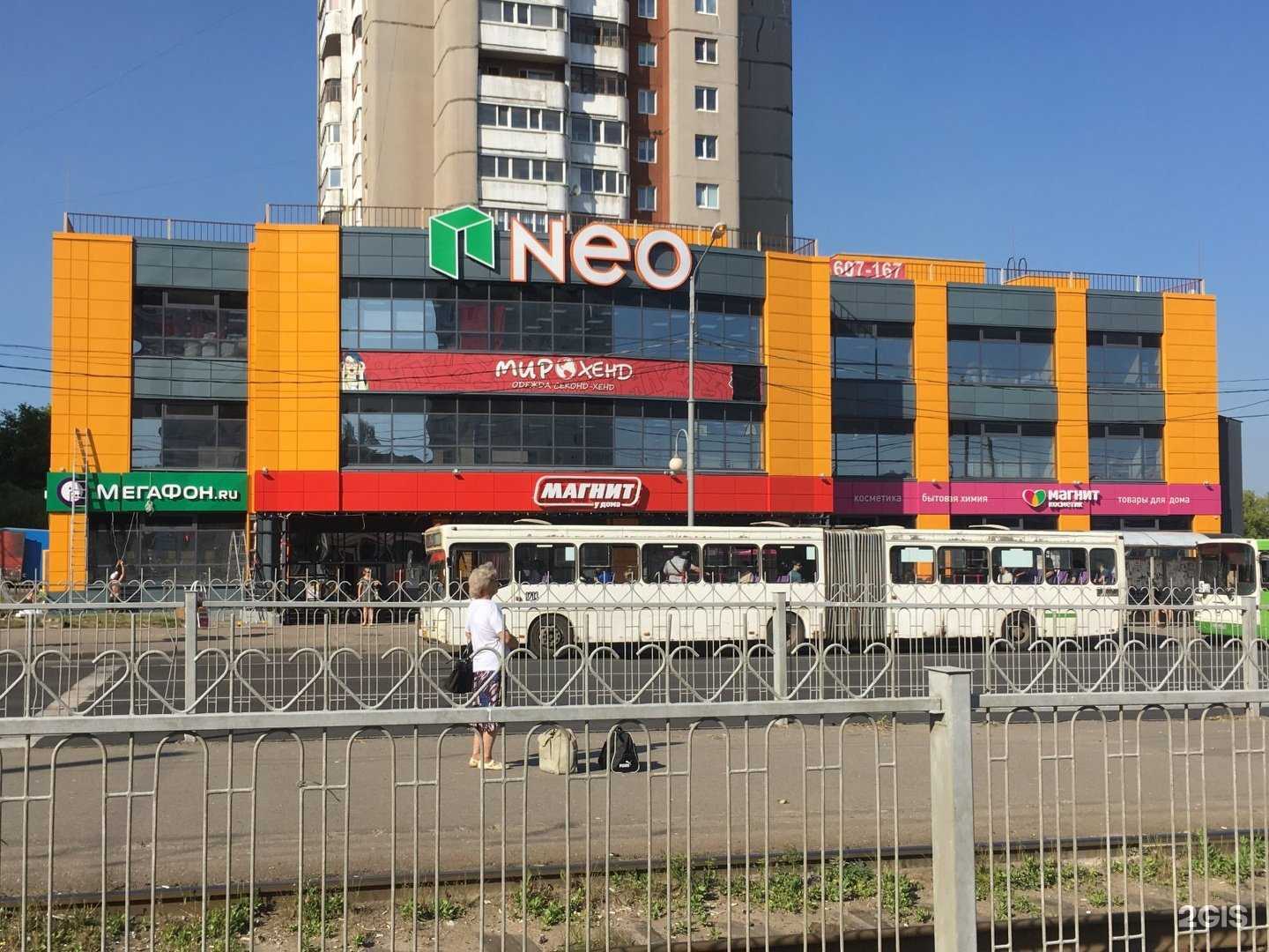 Отзывы на компанию Мирхенд в г. Череповец c фото