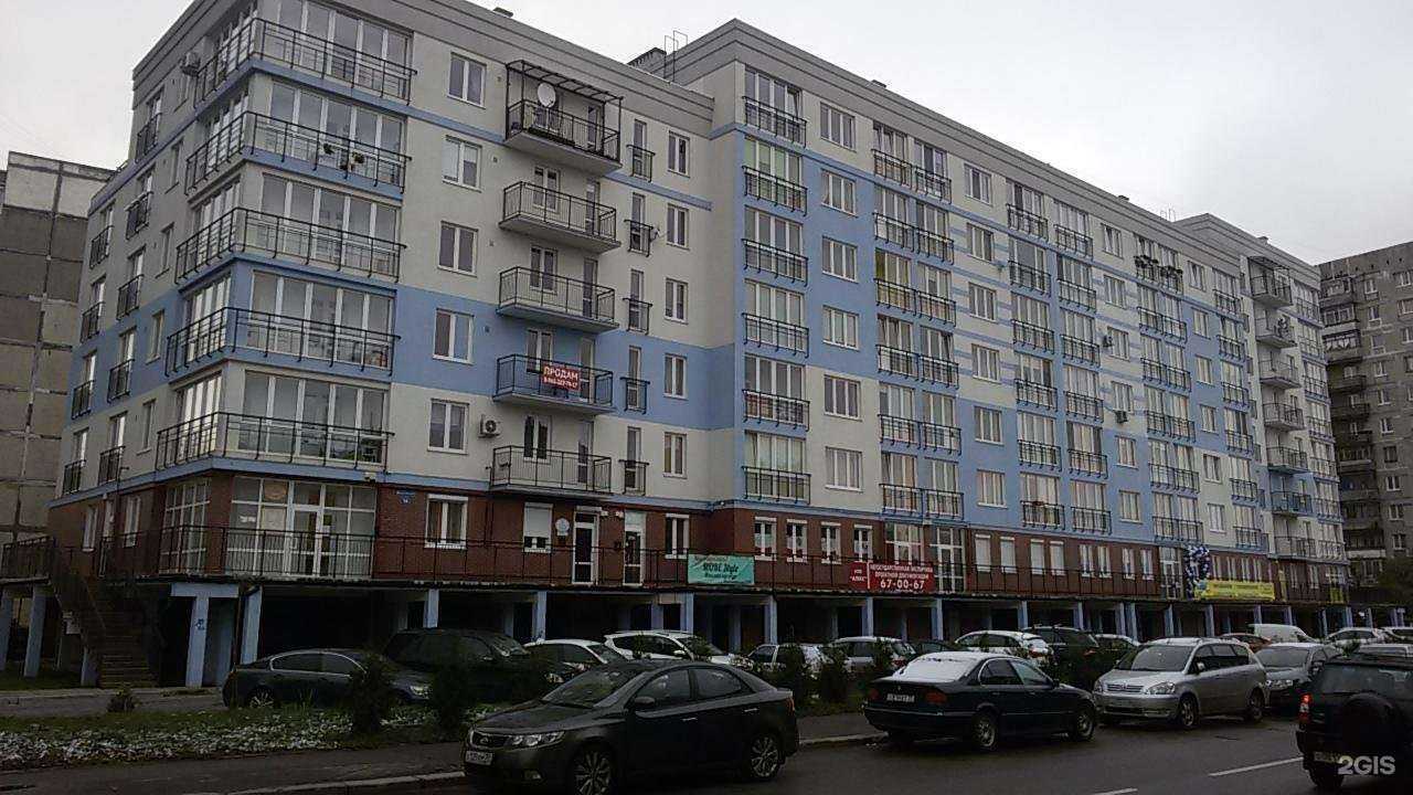 Отзывы на компанию Krasota в Калининграде c фото - фотография 2 из 2