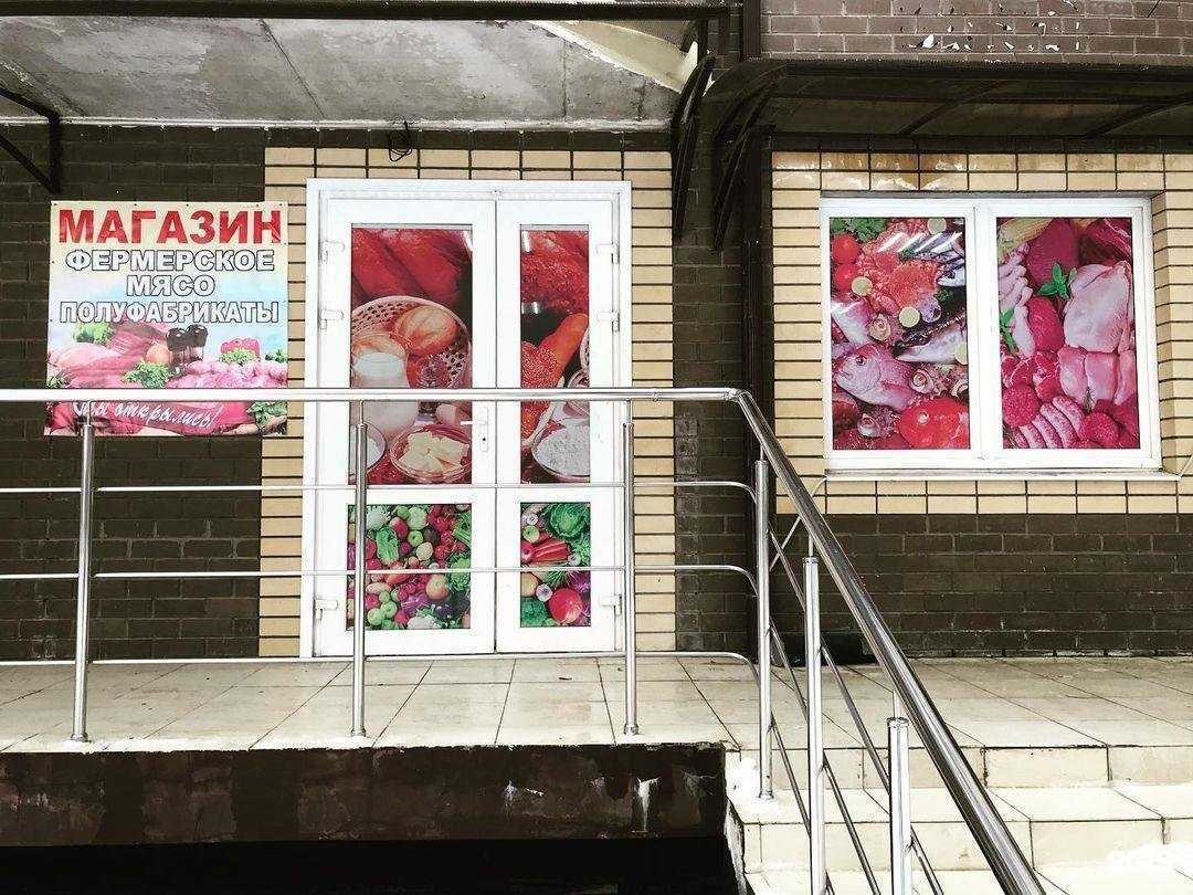 Отзывы на компанию ОнТайм в г. Краснодар c фото