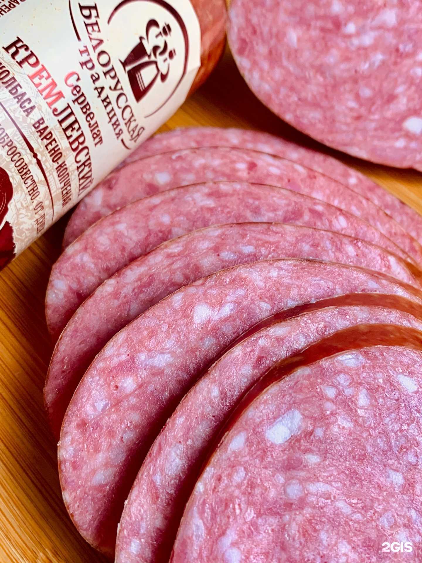 Отзывы на компанию Традиции вкуса-Яснокрасно в Иркутске c фото