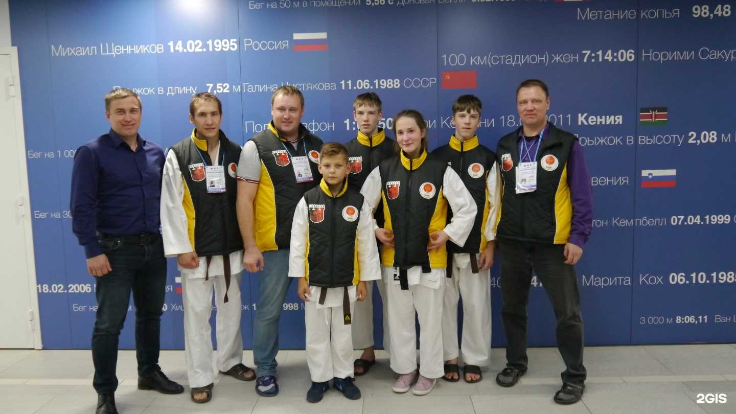 Отзывы на компанию Дэнто в Костроме c фото