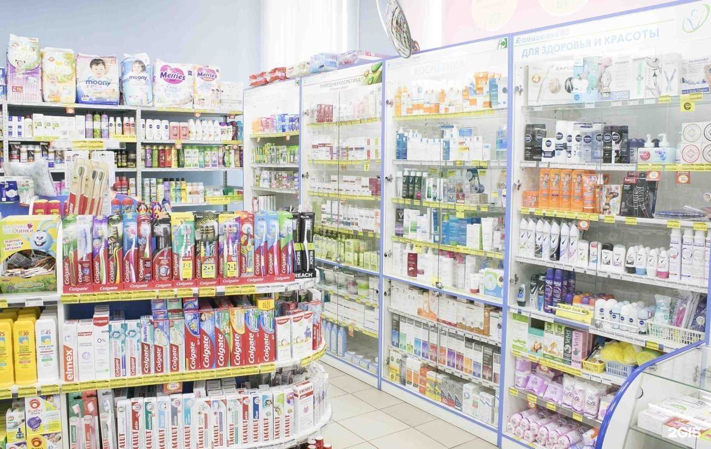 Отзывы на компанию Фармэконом в г. Ангарск c фото