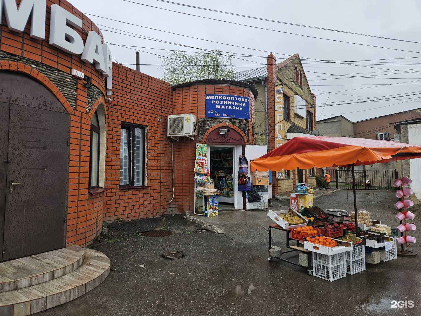 Отзывы на компанию 585*Золотой в Кизилюрте c фото