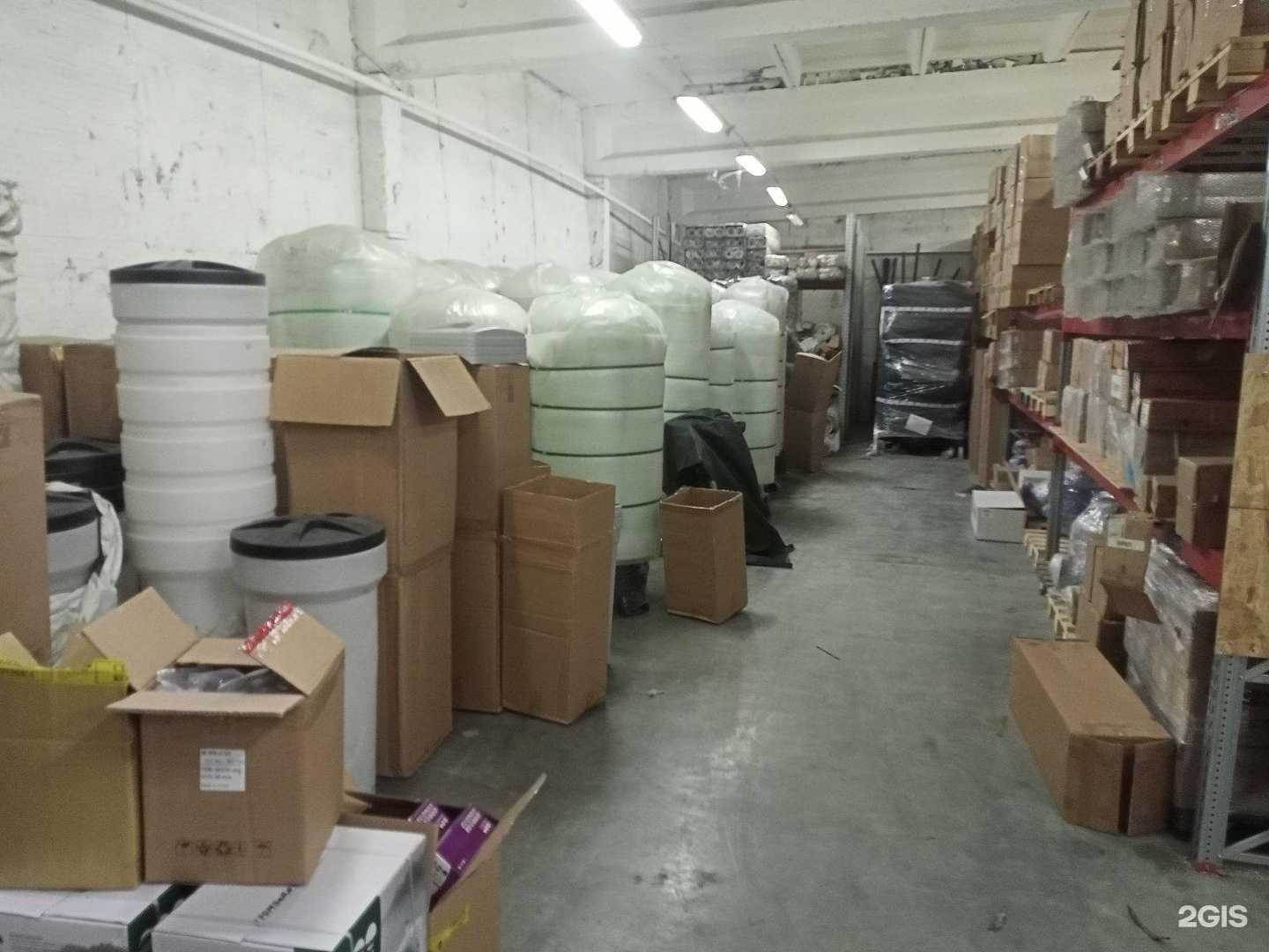 Отзывы на компанию VodKit в Нижнем Новгороде c фото