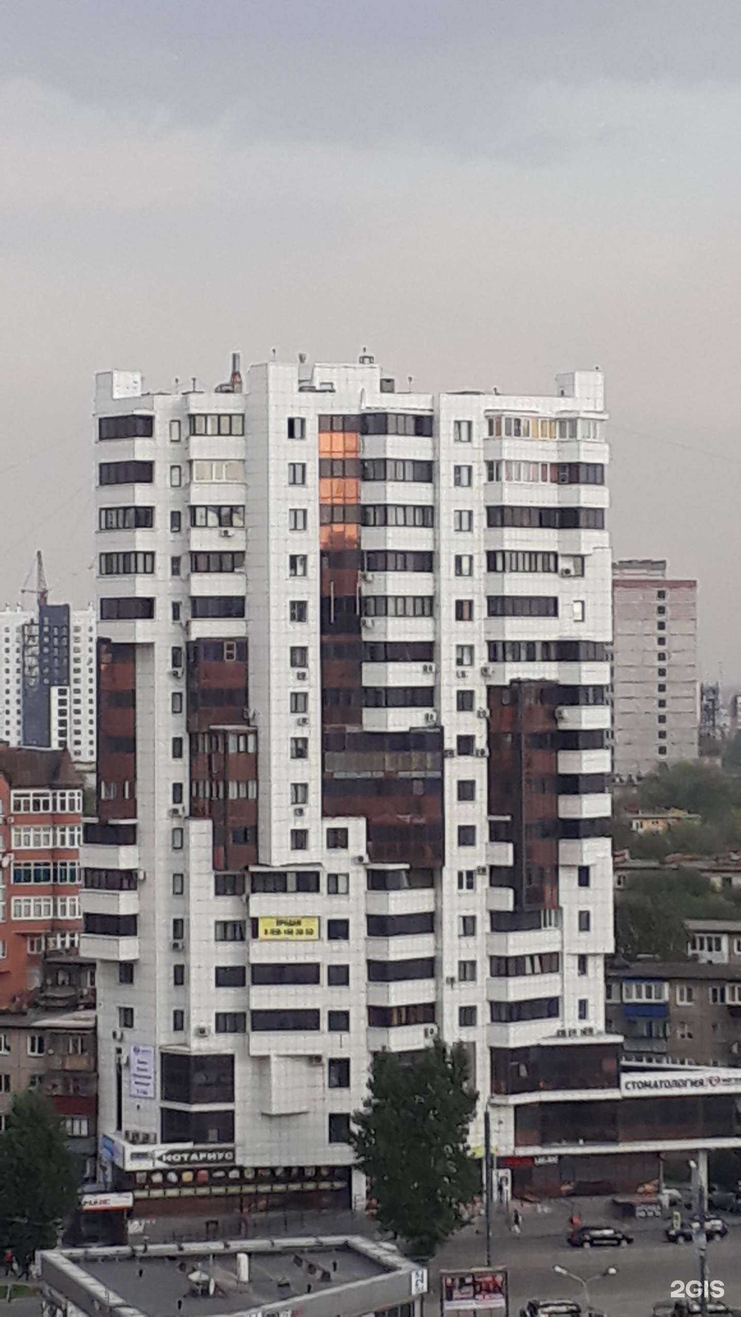 Отзывы на компанию Rubix в Челябинске c фото - фотография 2 из 2